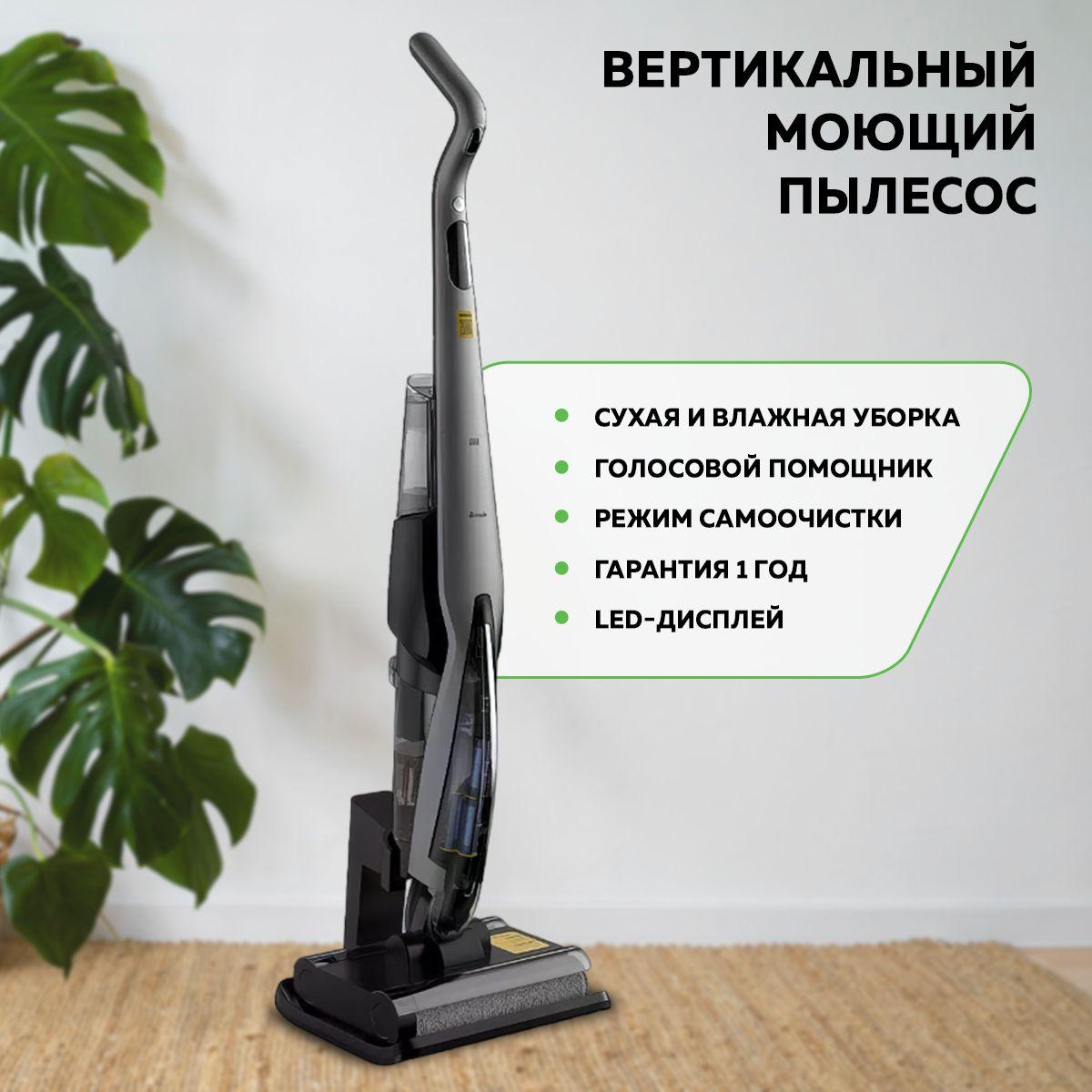 https://cdn1.ozone.ru/s3/multimedia-1-h/6949686653.jpg