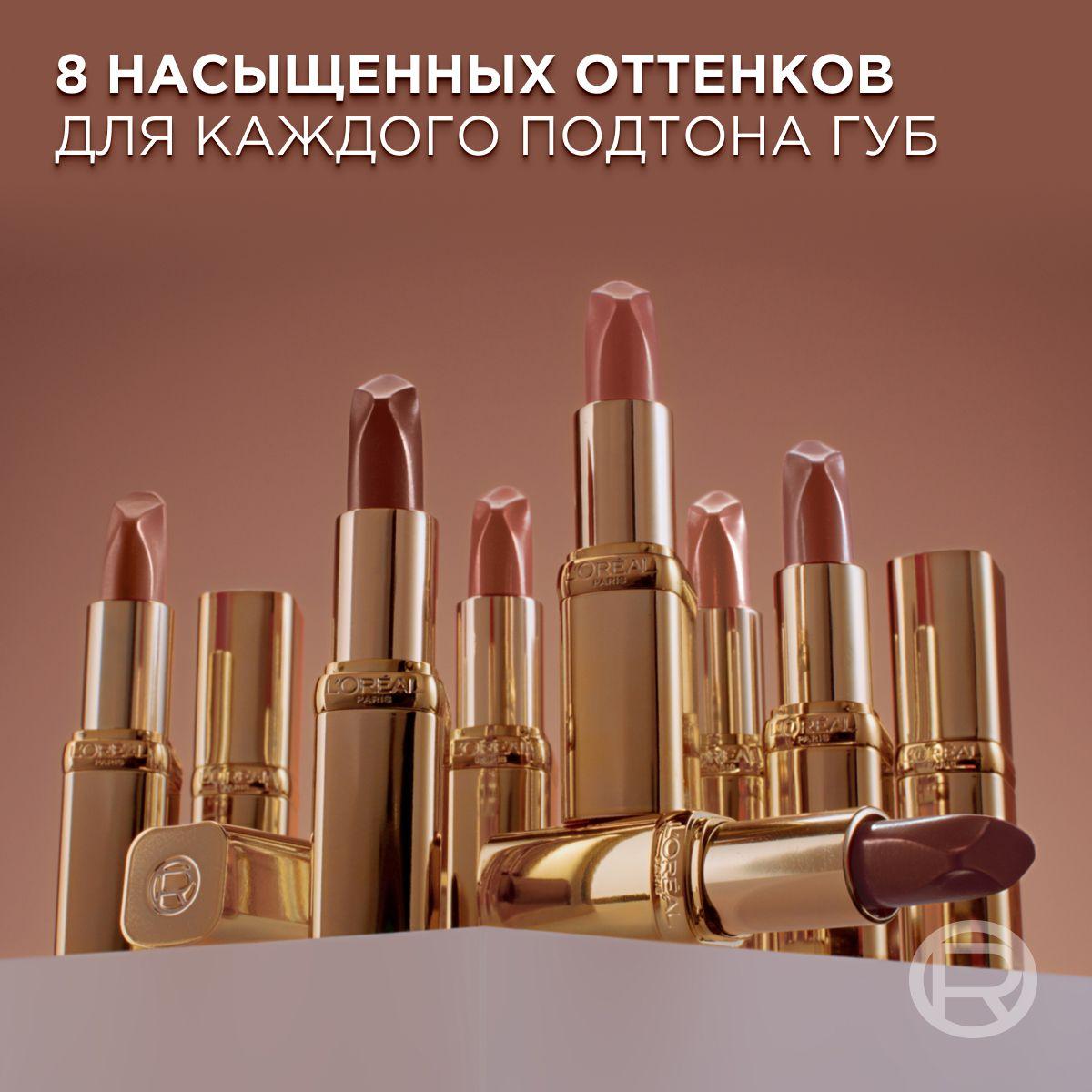 https://cdn1.ozone.ru/s3/multimedia-1-h/6952220069.jpg