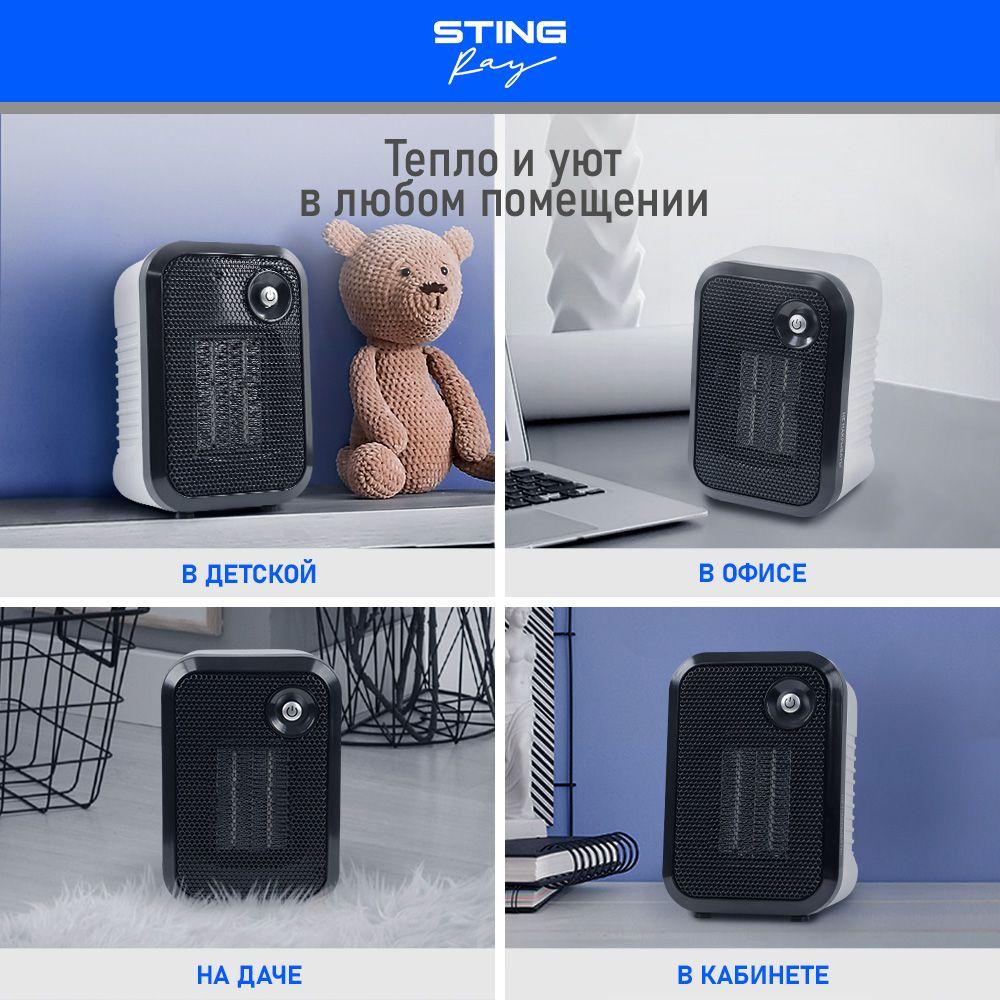 https://cdn1.ozone.ru/s3/multimedia-1-h/6952781645.jpg