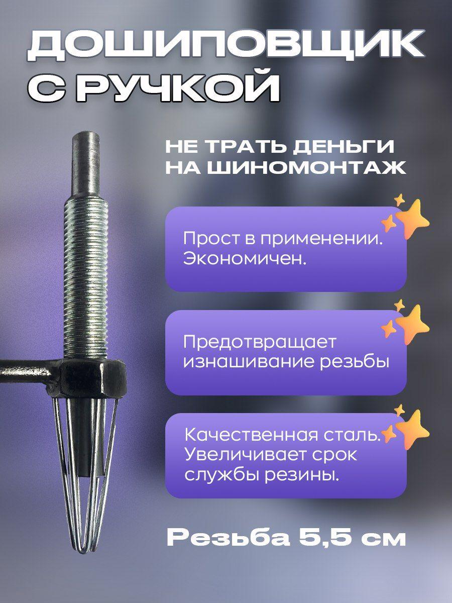 https://cdn1.ozone.ru/s3/multimedia-1-h/6952920245.jpg