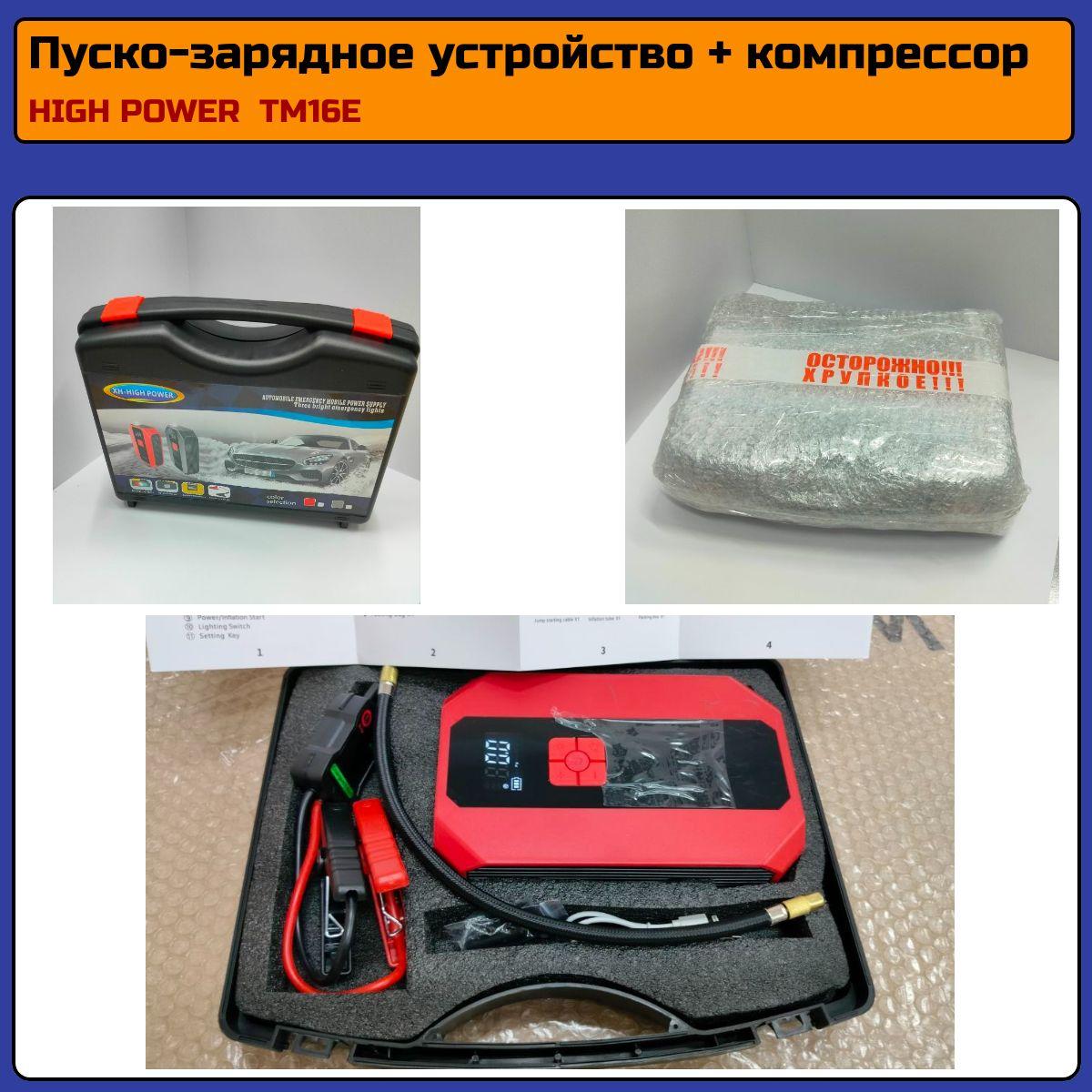 https://cdn1.ozone.ru/s3/multimedia-1-h/6954548417.jpg