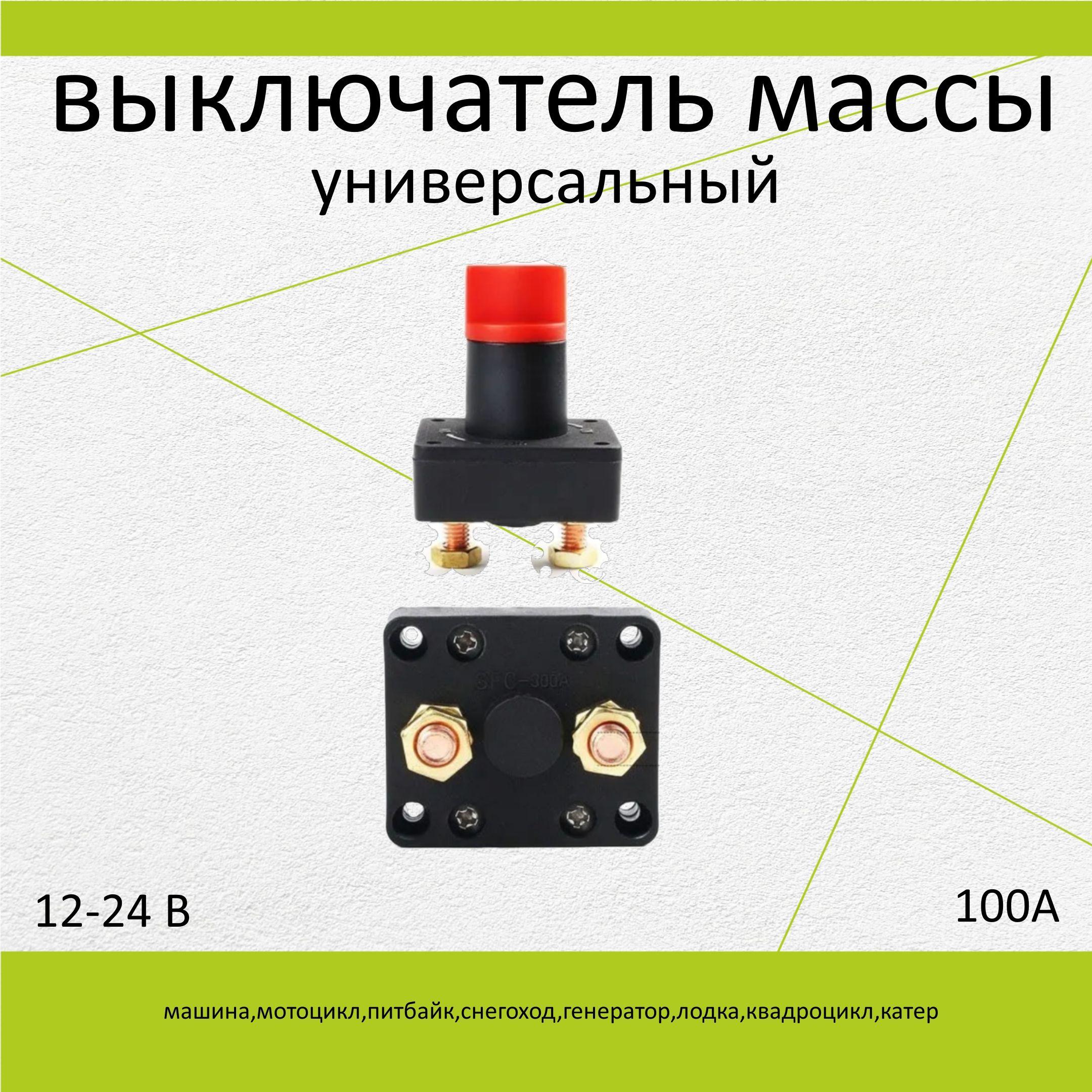 https://cdn1.ozone.ru/s3/multimedia-1-h/6955937405.jpg