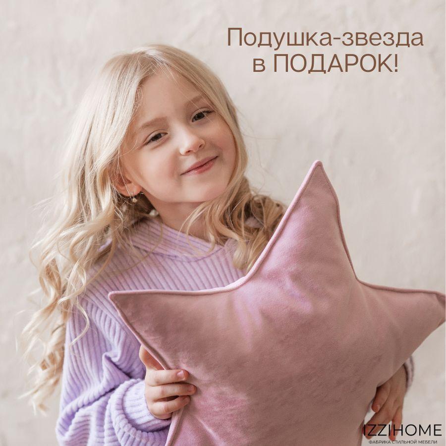 https://cdn1.ozone.ru/s3/multimedia-1-h/6959698289.jpg