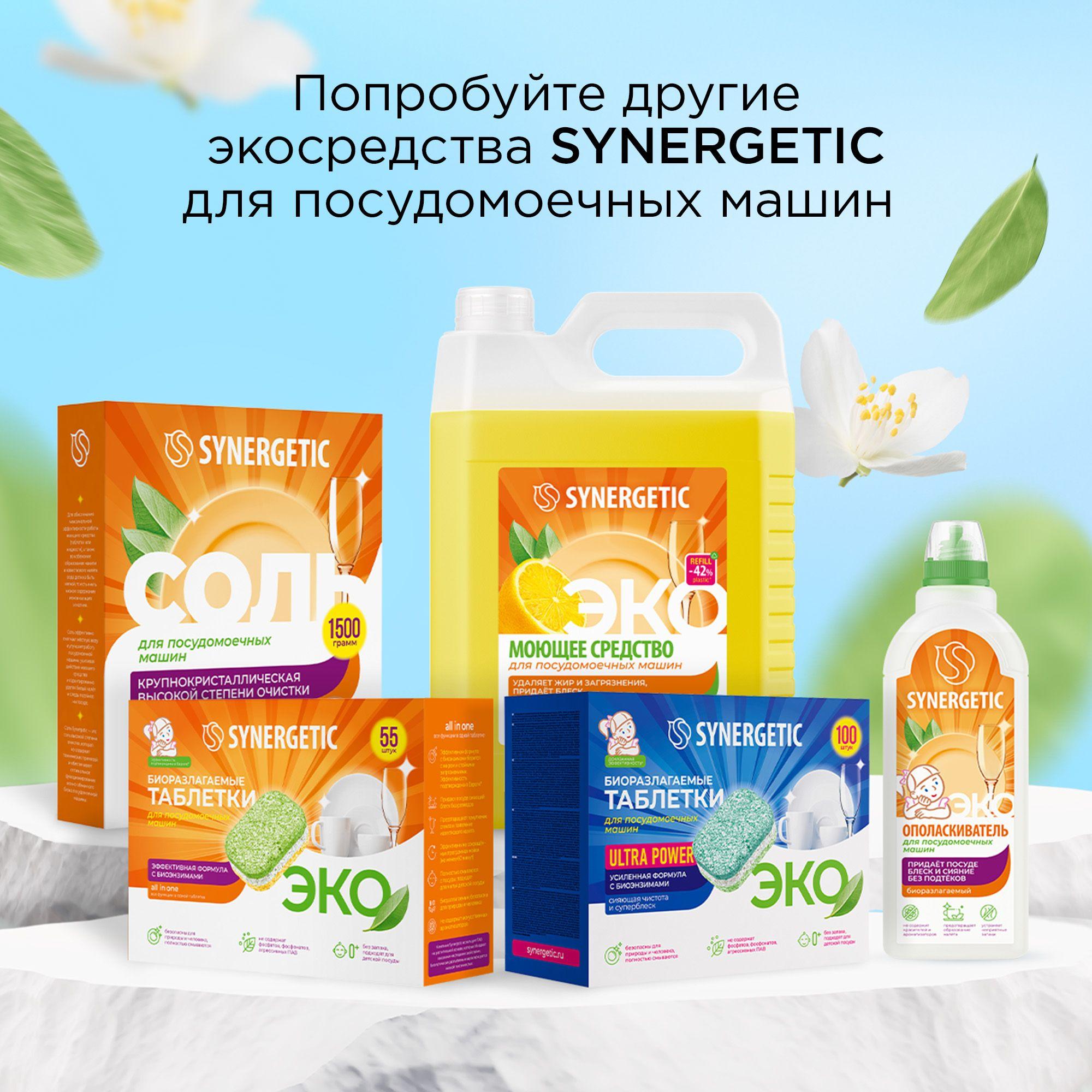 https://cdn1.ozone.ru/s3/multimedia-1-h/6961486301.jpg