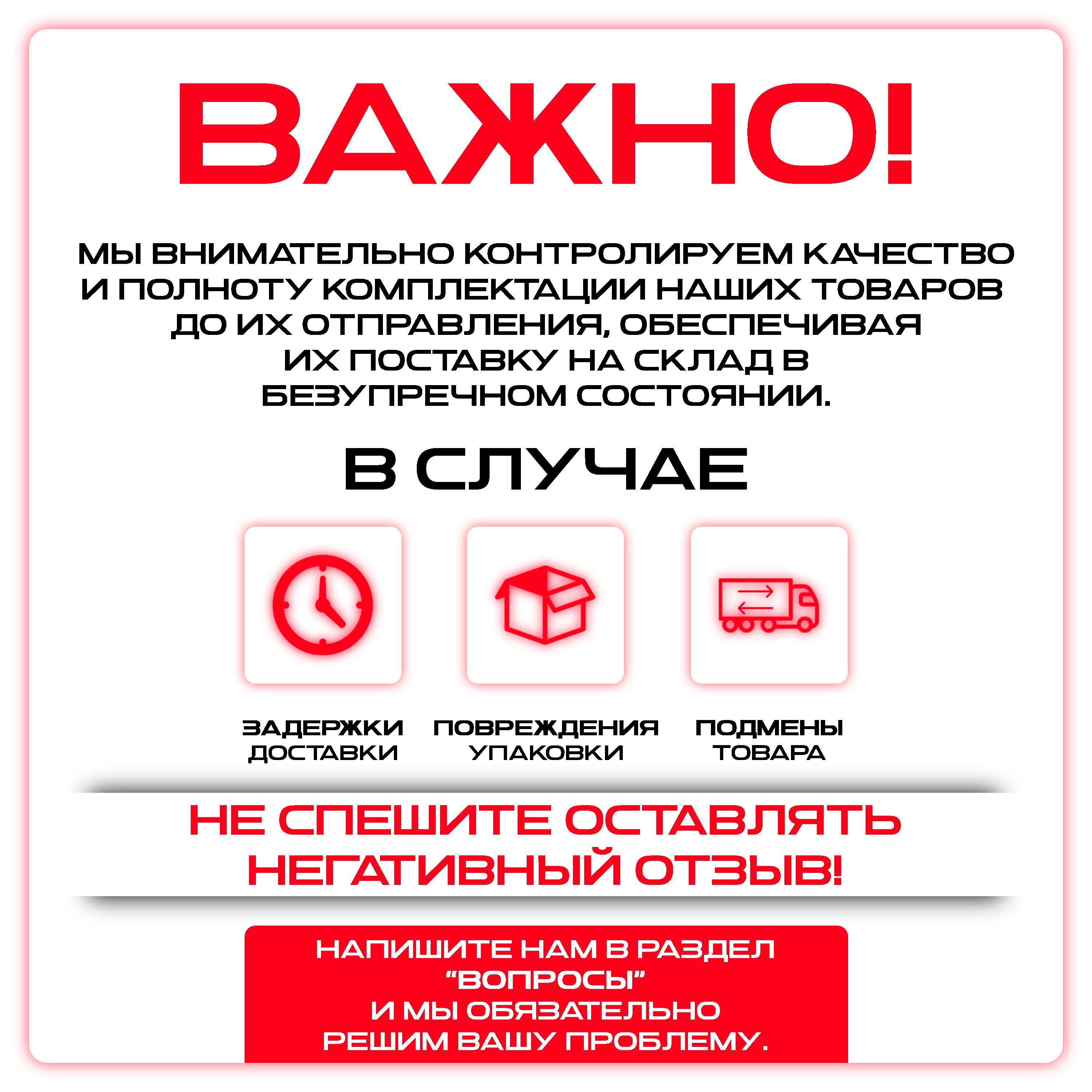 https://cdn1.ozone.ru/s3/multimedia-1-h/6964604405.jpg