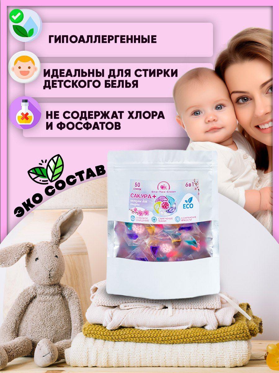 https://cdn1.ozone.ru/s3/multimedia-1-h/6965418149.jpg