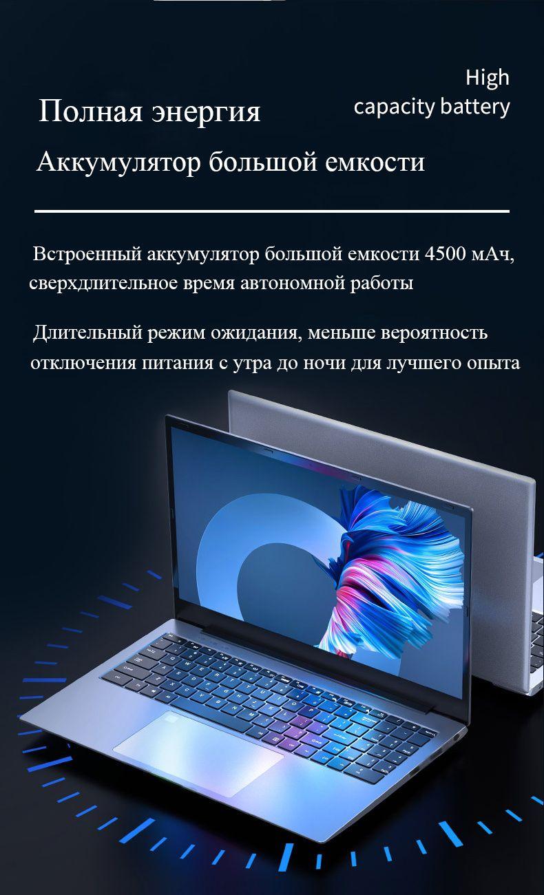 https://cdn1.ozone.ru/s3/multimedia-1-h/6966760265.jpg