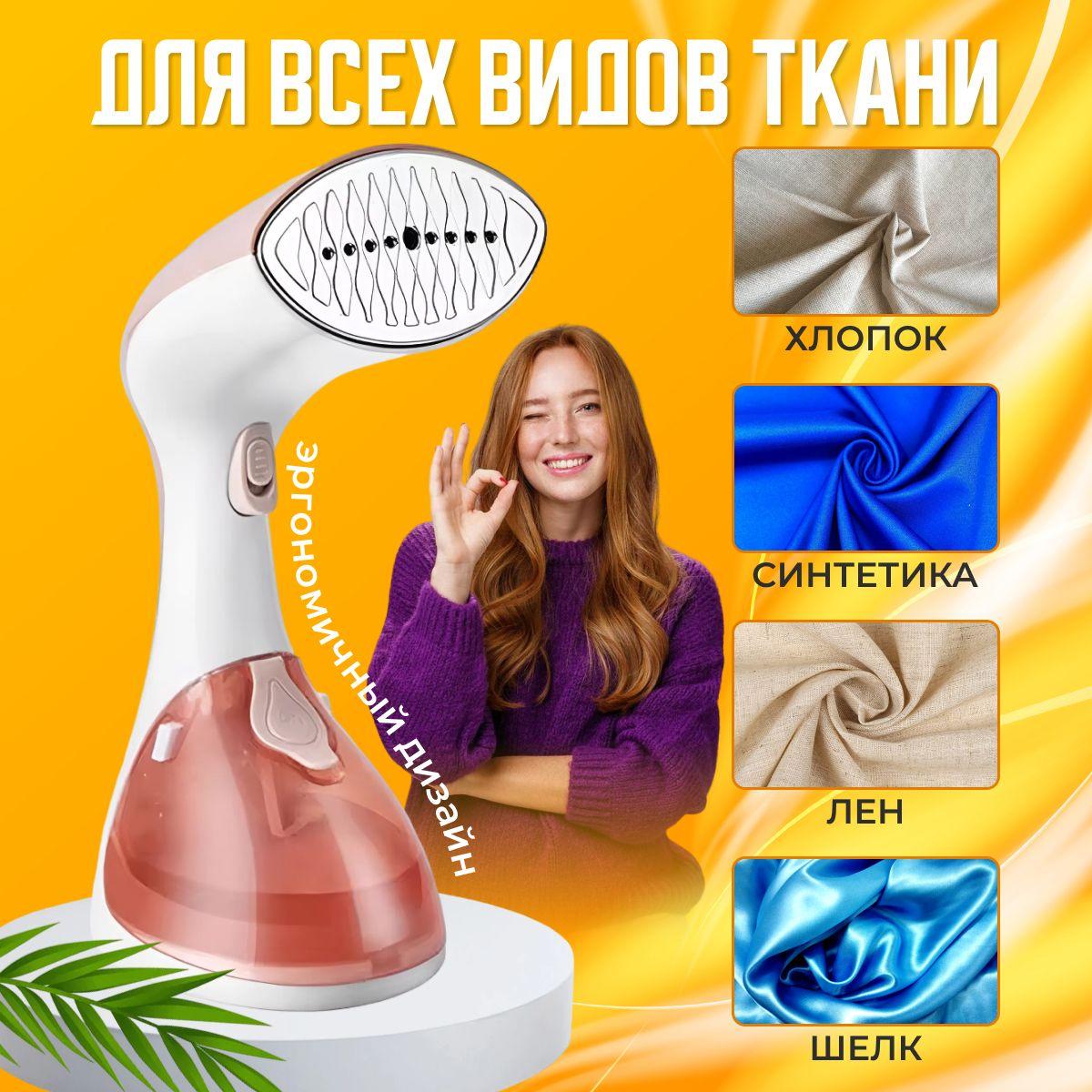 https://cdn1.ozone.ru/s3/multimedia-1-h/6966989081.jpg