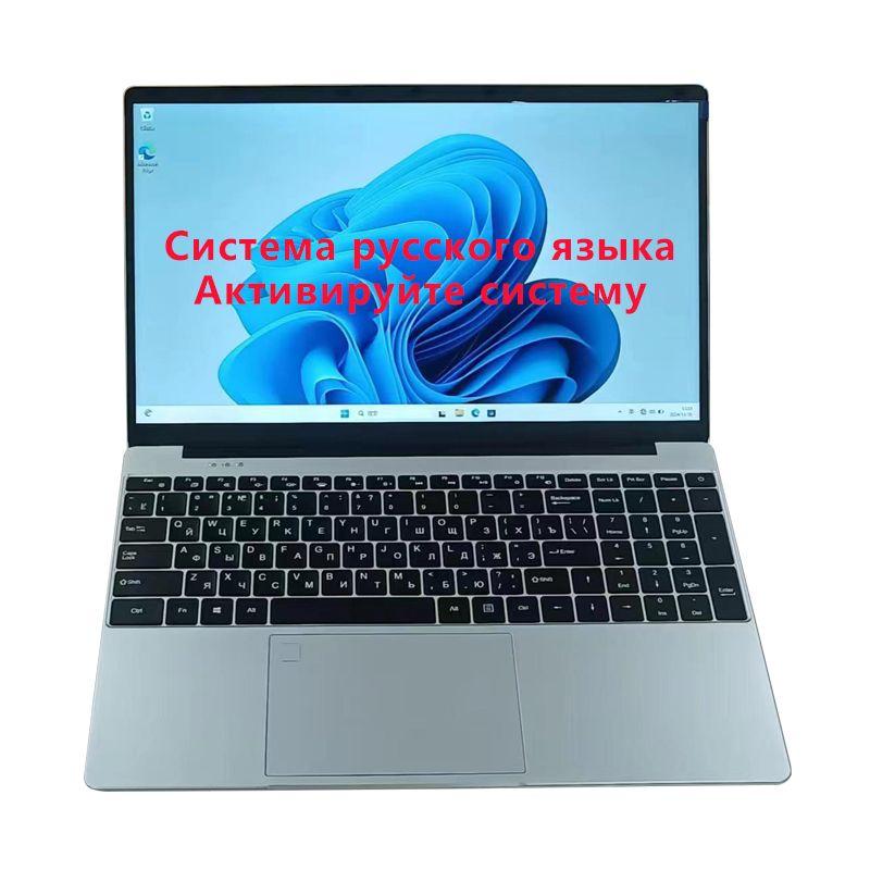 https://cdn1.ozone.ru/s3/multimedia-1-h/6969064121.jpg