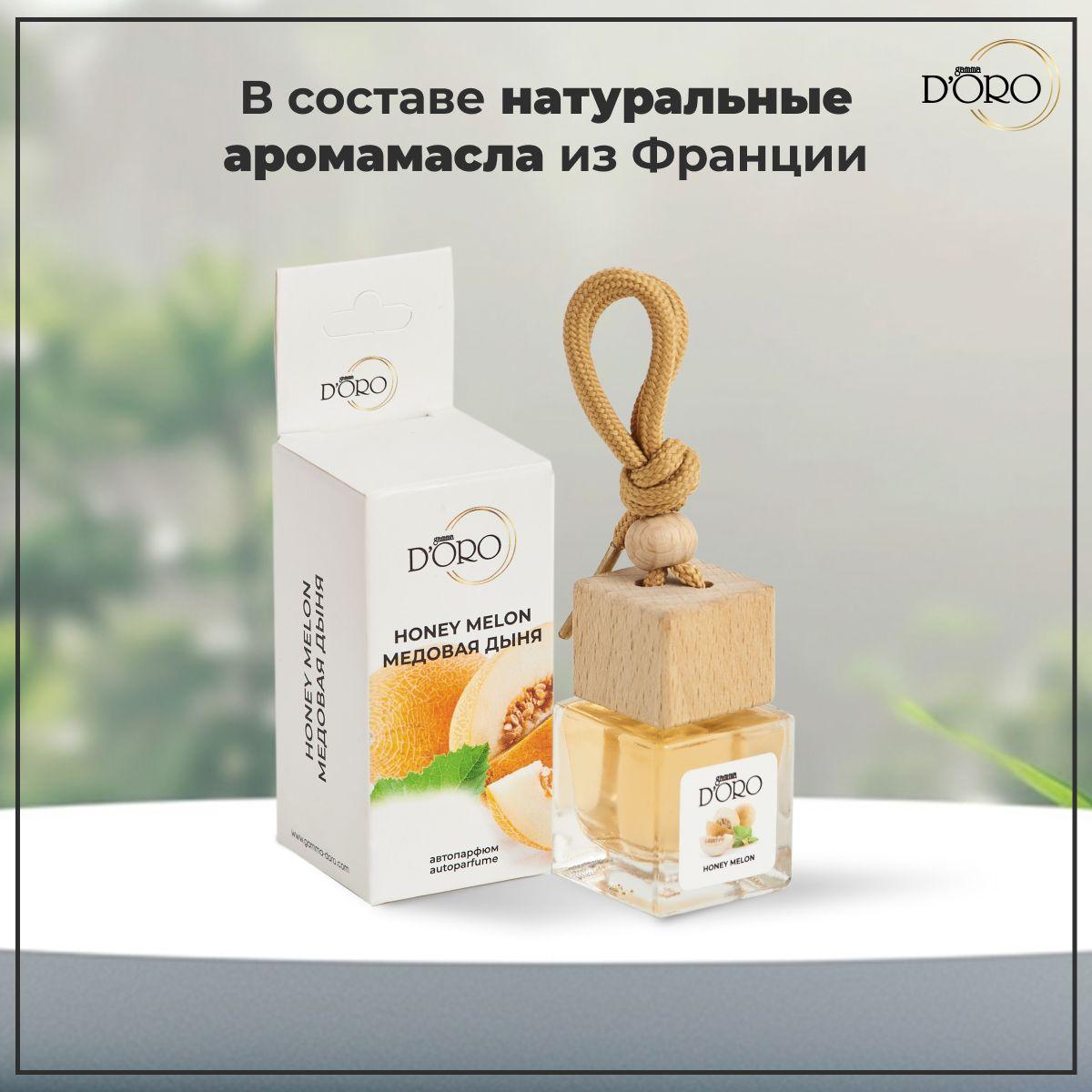 https://cdn1.ozone.ru/s3/multimedia-1-h/6971137145.jpg