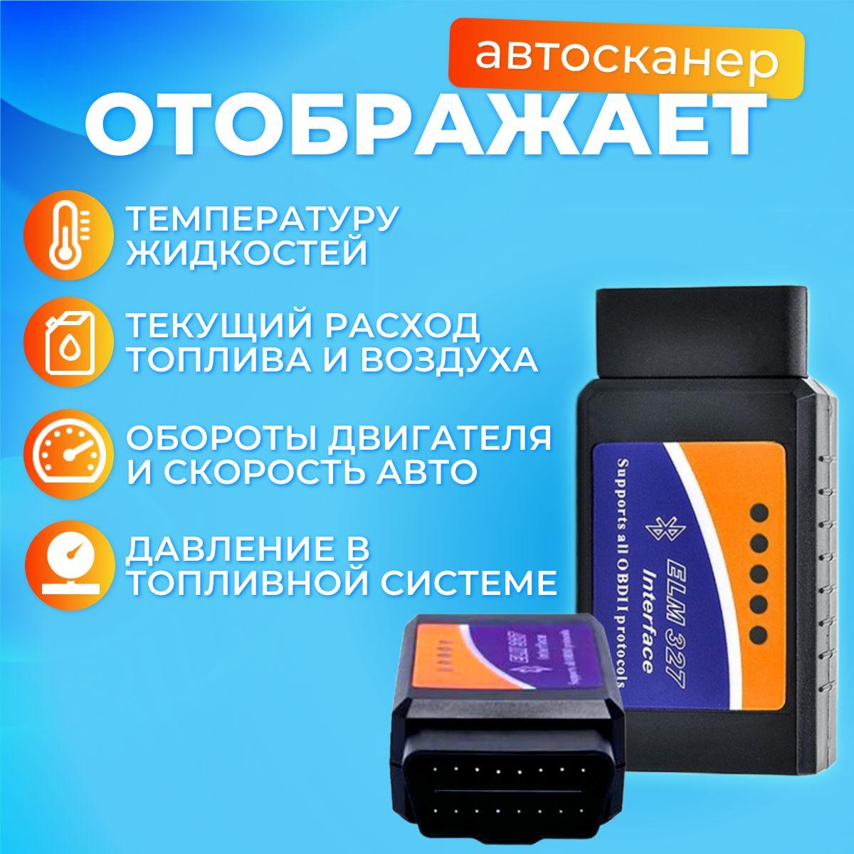 https://cdn1.ozone.ru/s3/multimedia-1-h/6975089765.jpg