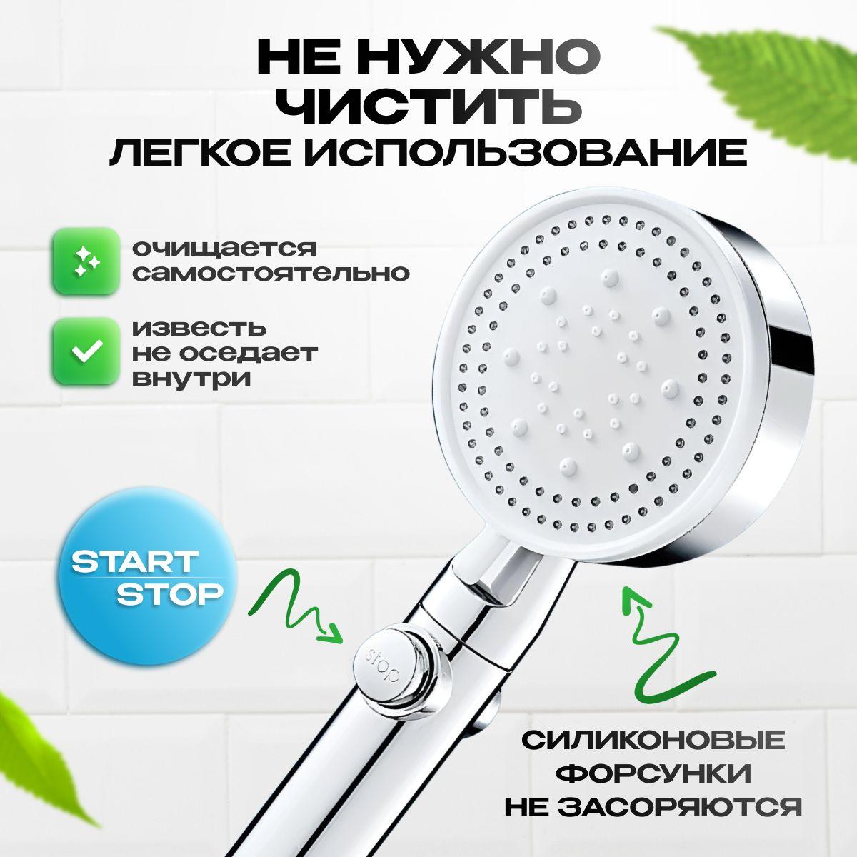 https://cdn1.ozone.ru/s3/multimedia-1-h/6976597769.jpg