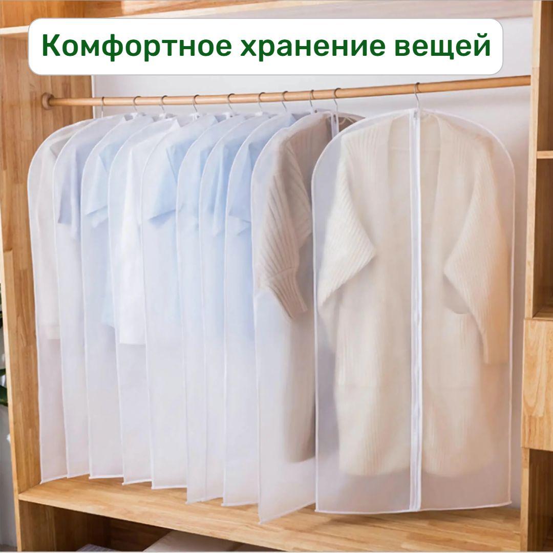 https://cdn1.ozone.ru/s3/multimedia-1-h/6981494057.jpg