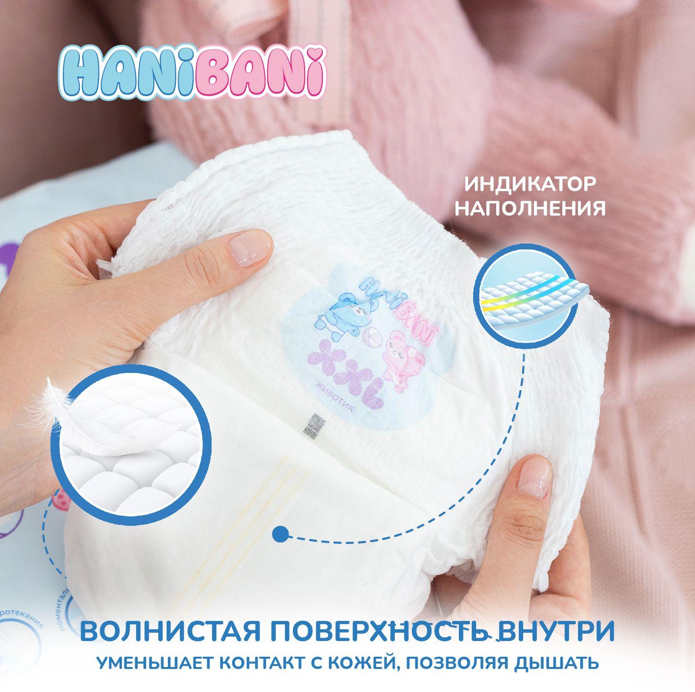 https://cdn1.ozone.ru/s3/multimedia-1-h/6981805097.jpg