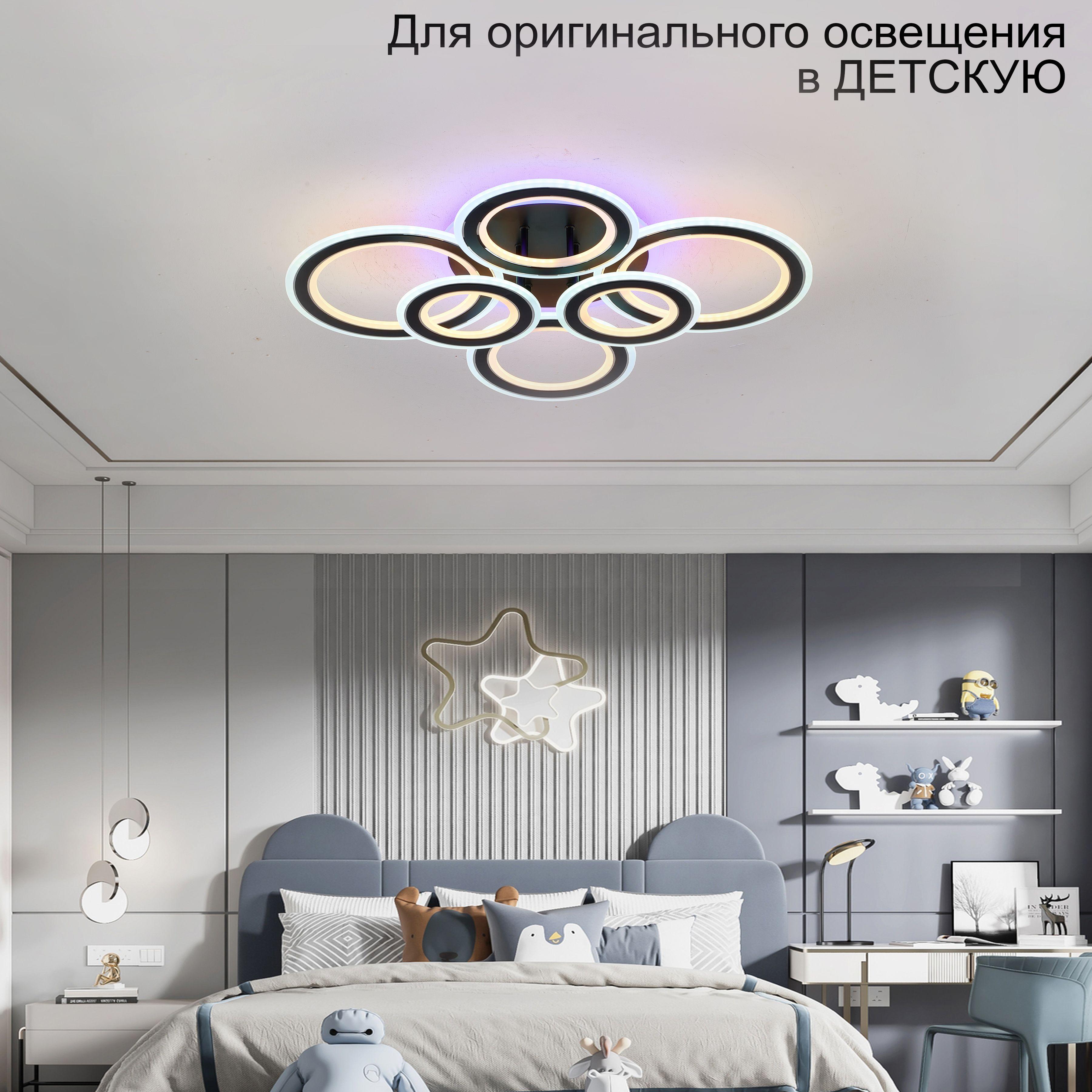 https://cdn1.ozone.ru/s3/multimedia-1-h/6986110733.jpg