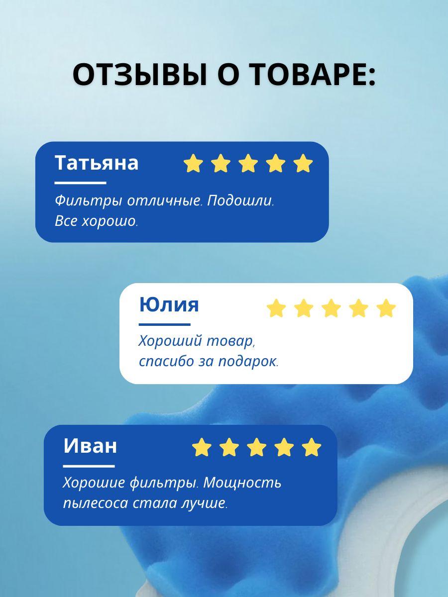 https://cdn1.ozone.ru/s3/multimedia-1-h/6988083965.jpg