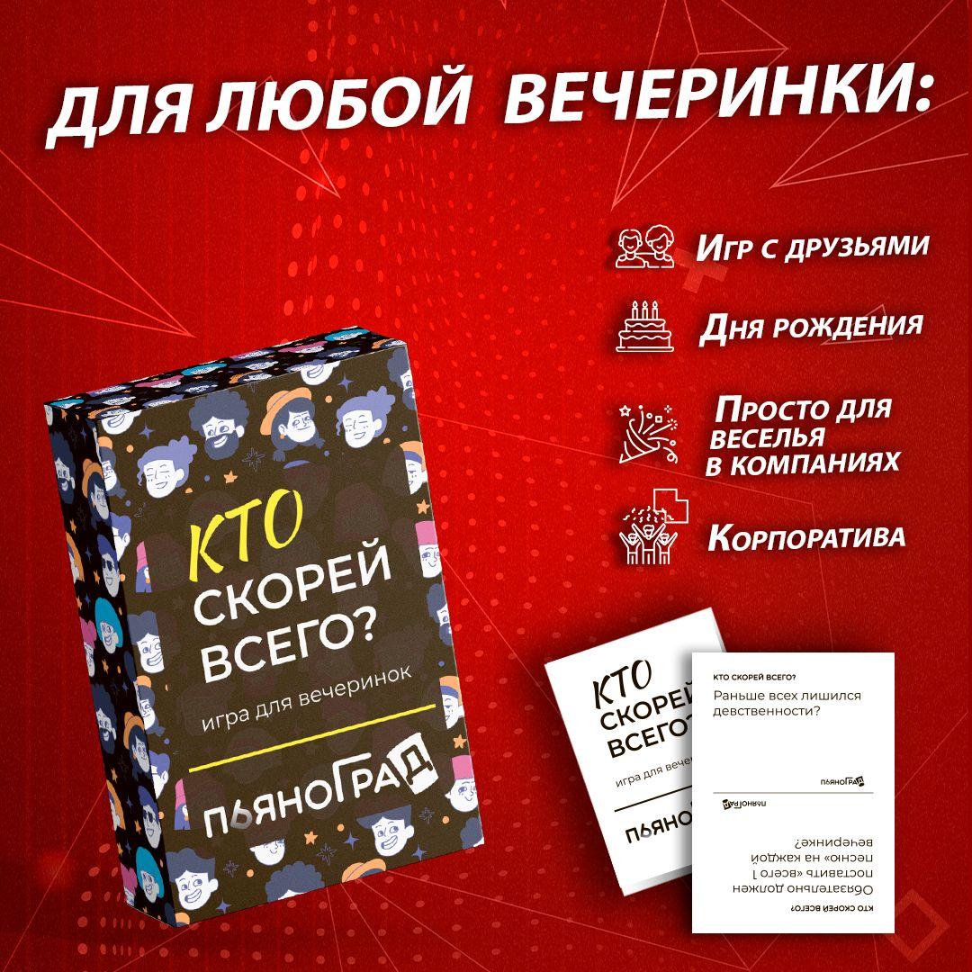 https://cdn1.ozone.ru/s3/multimedia-1-h/6989865353.jpg