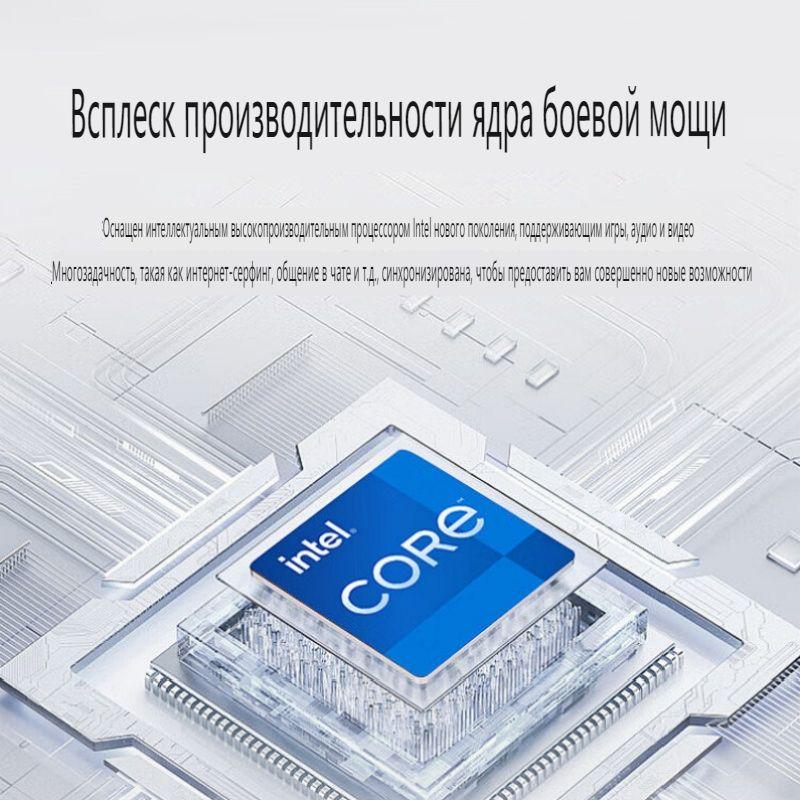 https://cdn1.ozone.ru/s3/multimedia-1-h/6992184473.jpg