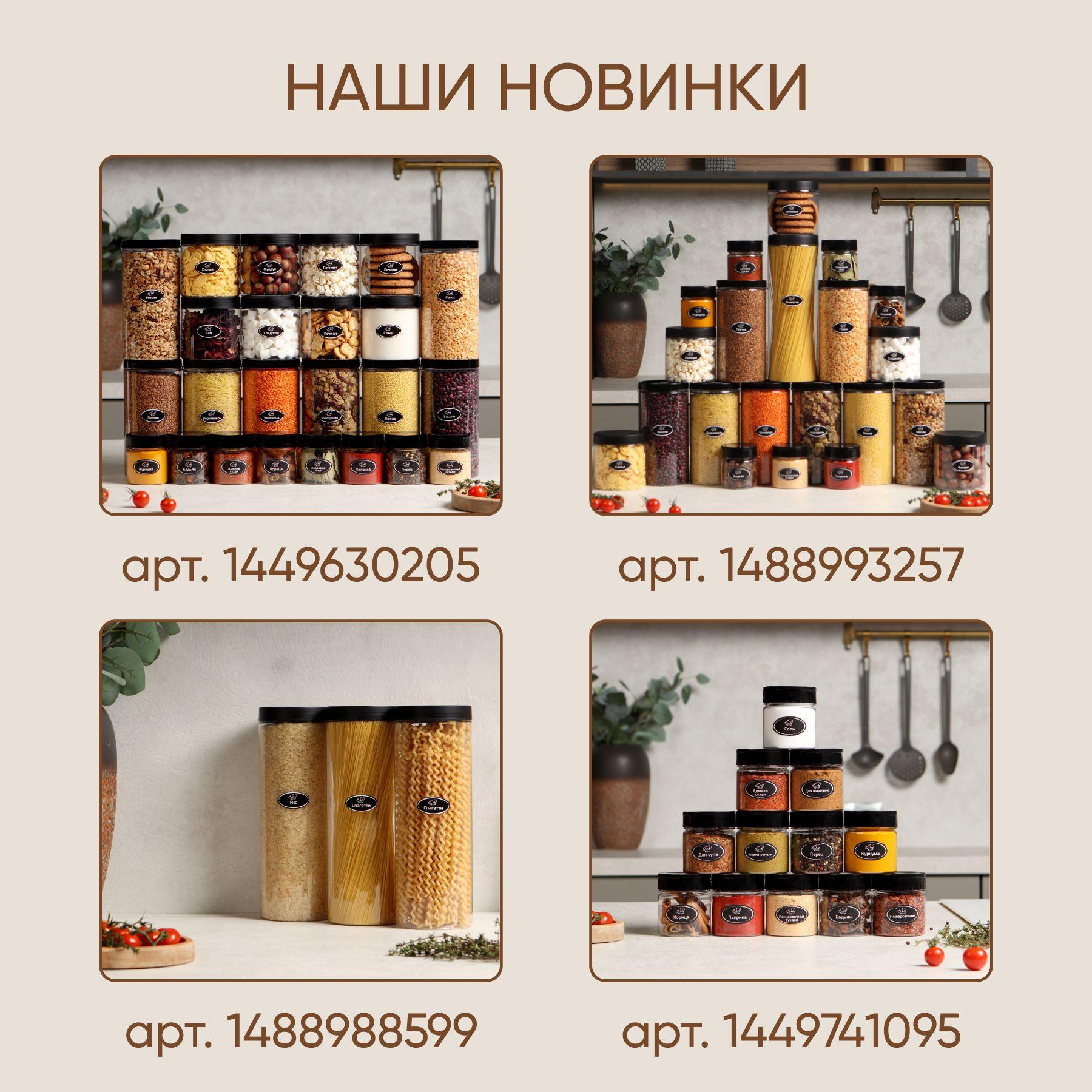 https://cdn1.ozone.ru/s3/multimedia-1-h/6995382533.jpg