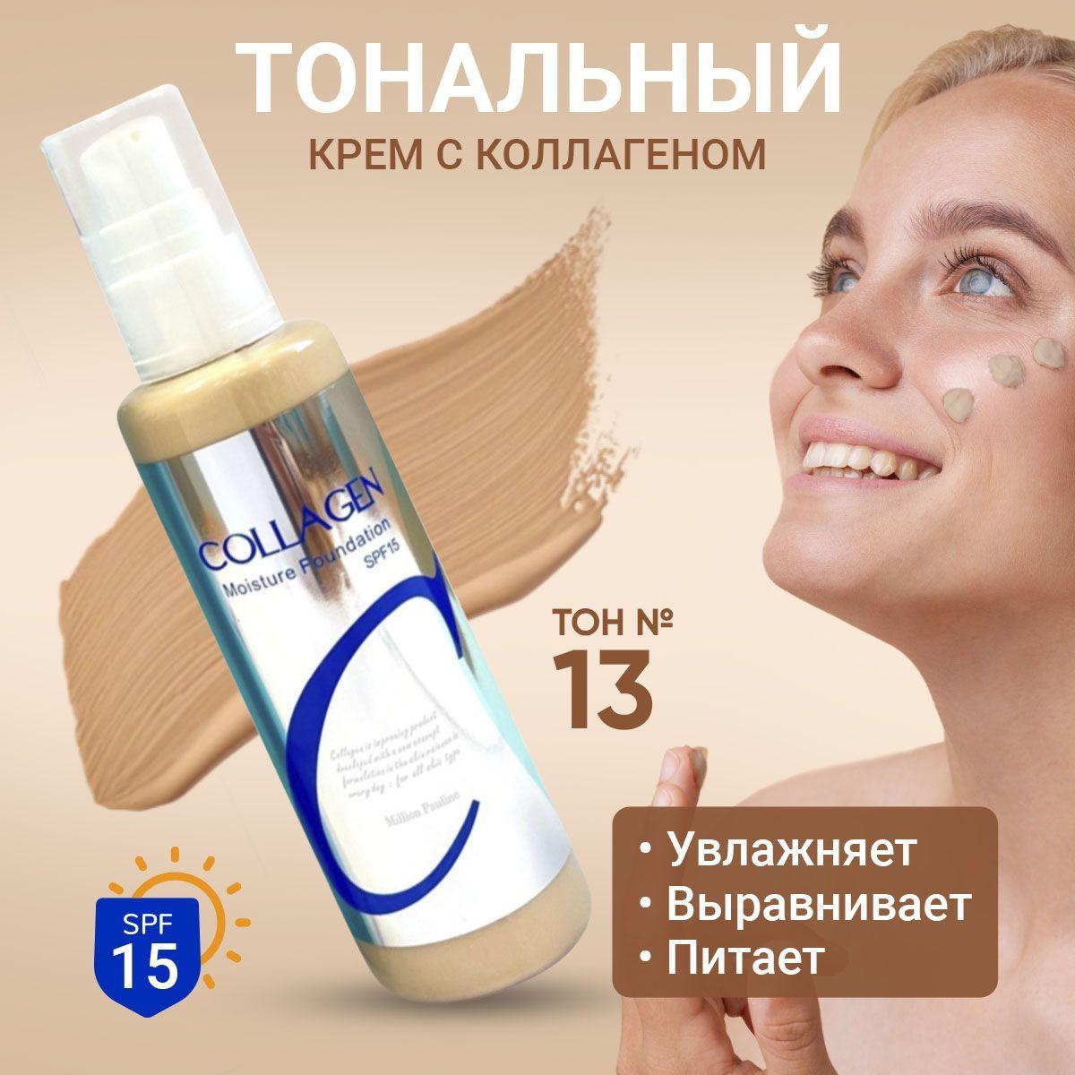 https://cdn1.ozone.ru/s3/multimedia-1-h/6995710637.jpg