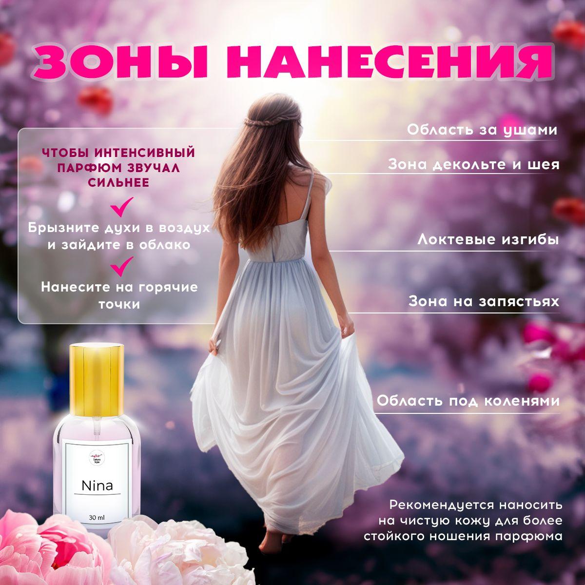 https://cdn1.ozone.ru/s3/multimedia-1-h/6998984909.jpg