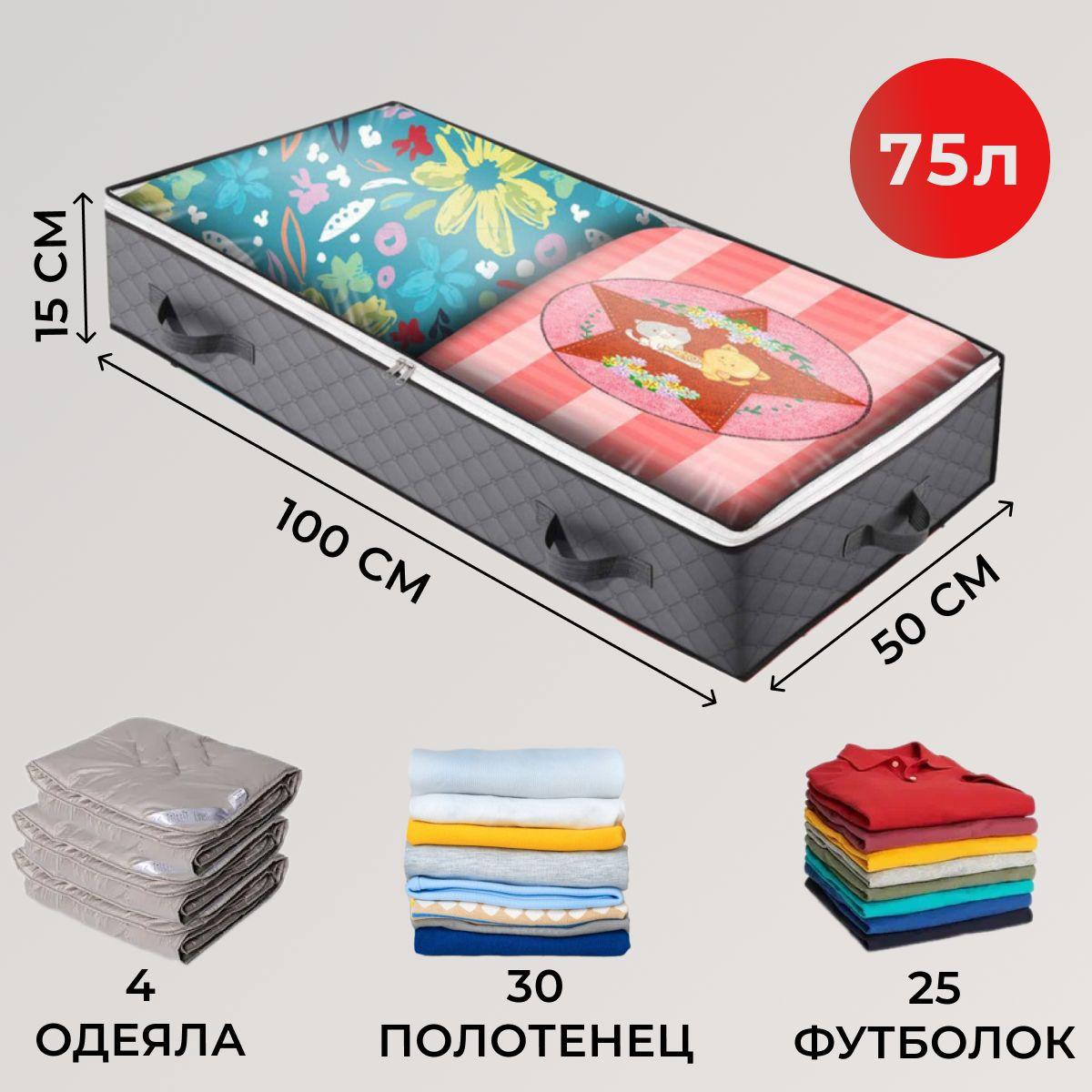 https://cdn1.ozone.ru/s3/multimedia-1-h/6999697133.jpg