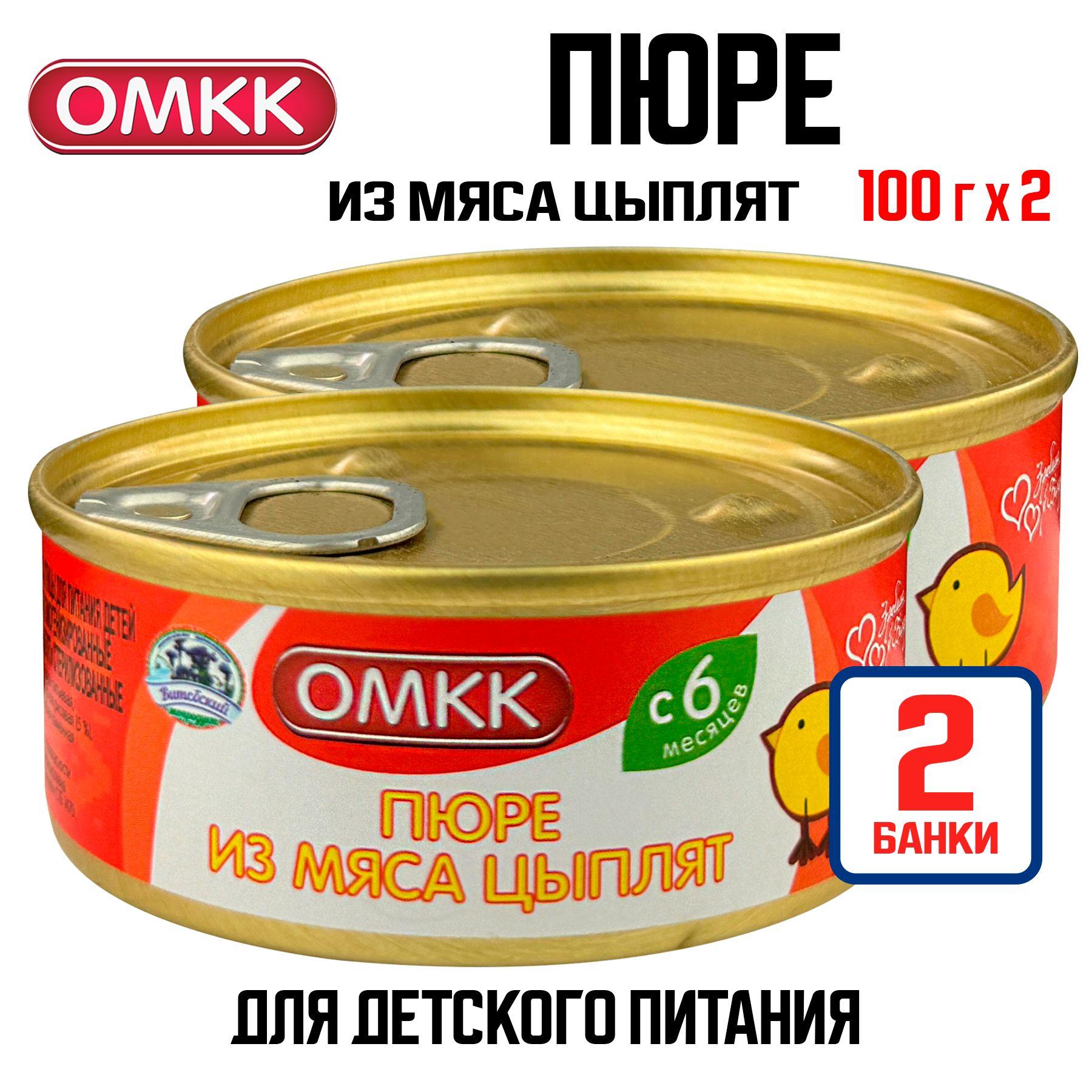 https://cdn1.ozone.ru/s3/multimedia-1-h/7000899857.jpg