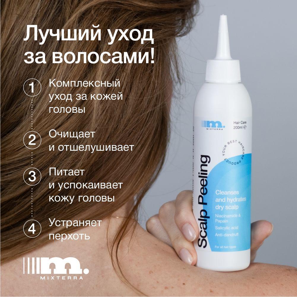 https://cdn1.ozone.ru/s3/multimedia-1-h/7006177709.jpg