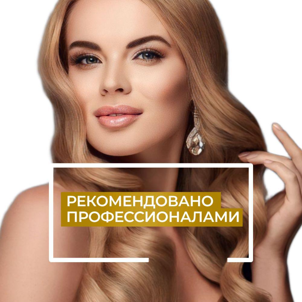 https://cdn1.ozone.ru/s3/multimedia-1-h/7007579045.jpg