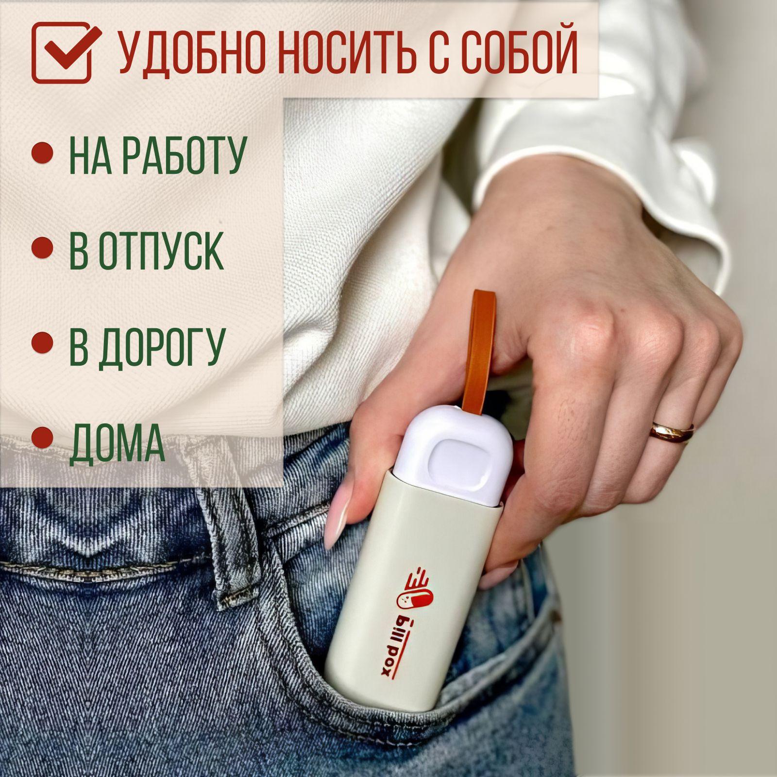 https://cdn1.ozone.ru/s3/multimedia-1-h/7008319205.jpg