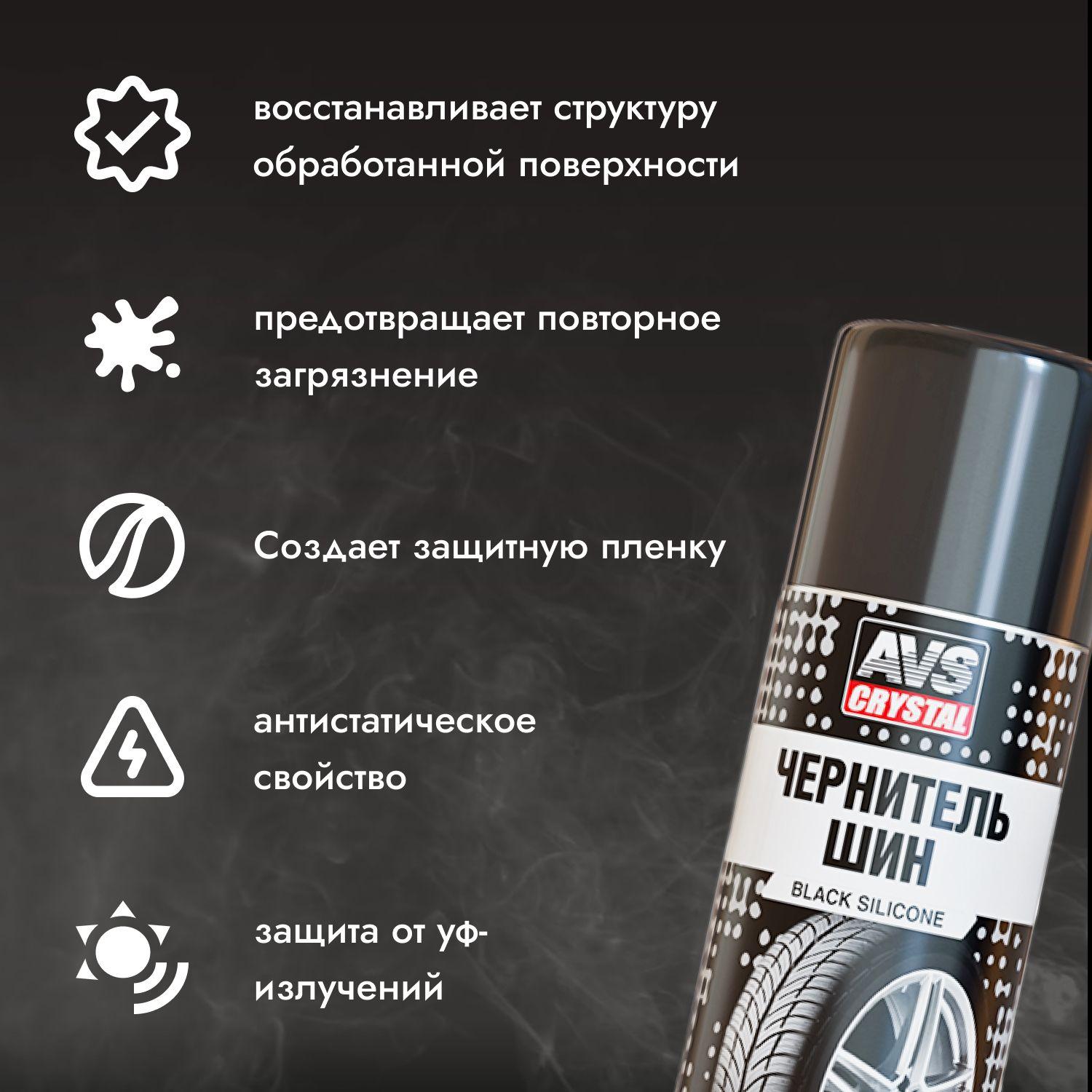 https://cdn1.ozone.ru/s3/multimedia-1-h/7008368597.jpg