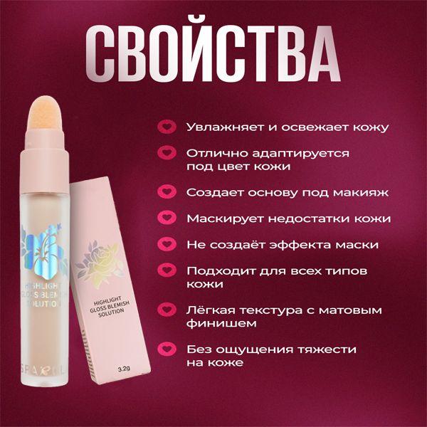 https://cdn1.ozone.ru/s3/multimedia-1-h/7009158653.jpg