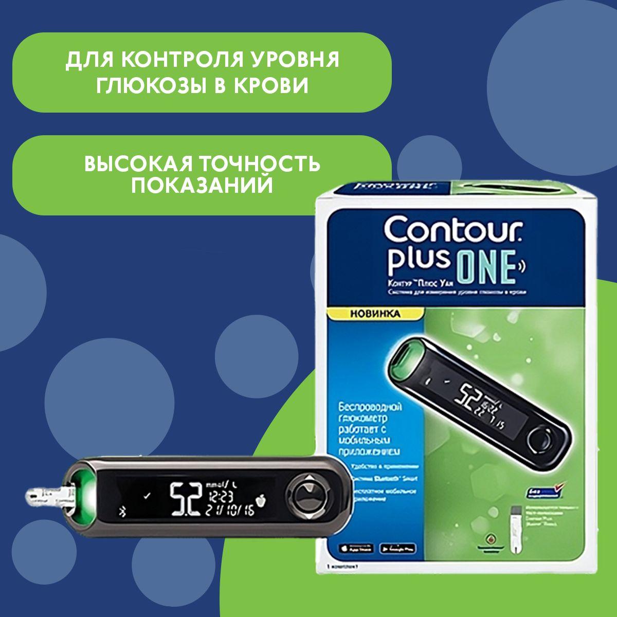 https://cdn1.ozone.ru/s3/multimedia-1-h/7010090369.jpg