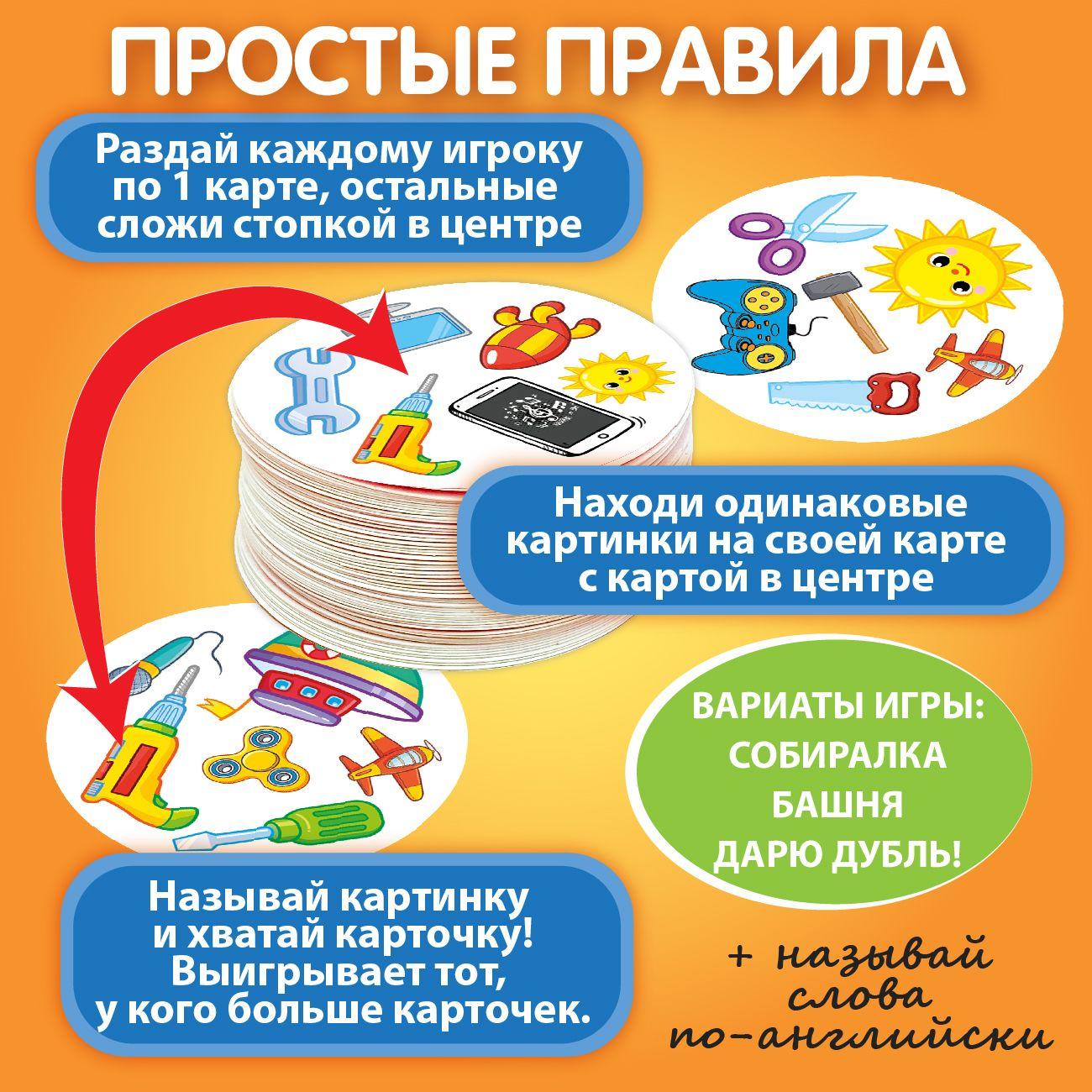 https://cdn1.ozone.ru/s3/multimedia-1-h/7013654837.jpg