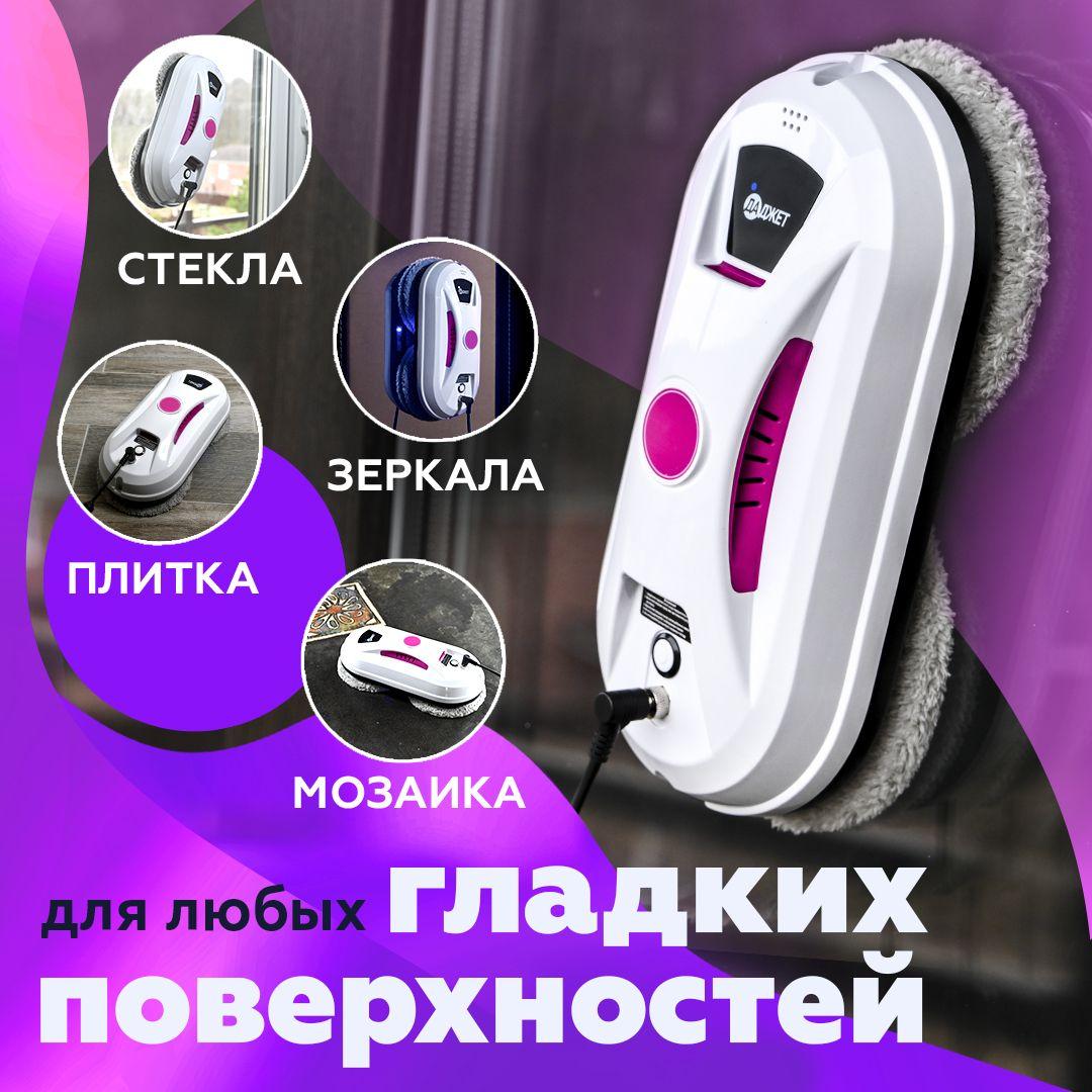 https://cdn1.ozone.ru/s3/multimedia-1-h/7013673053.jpg