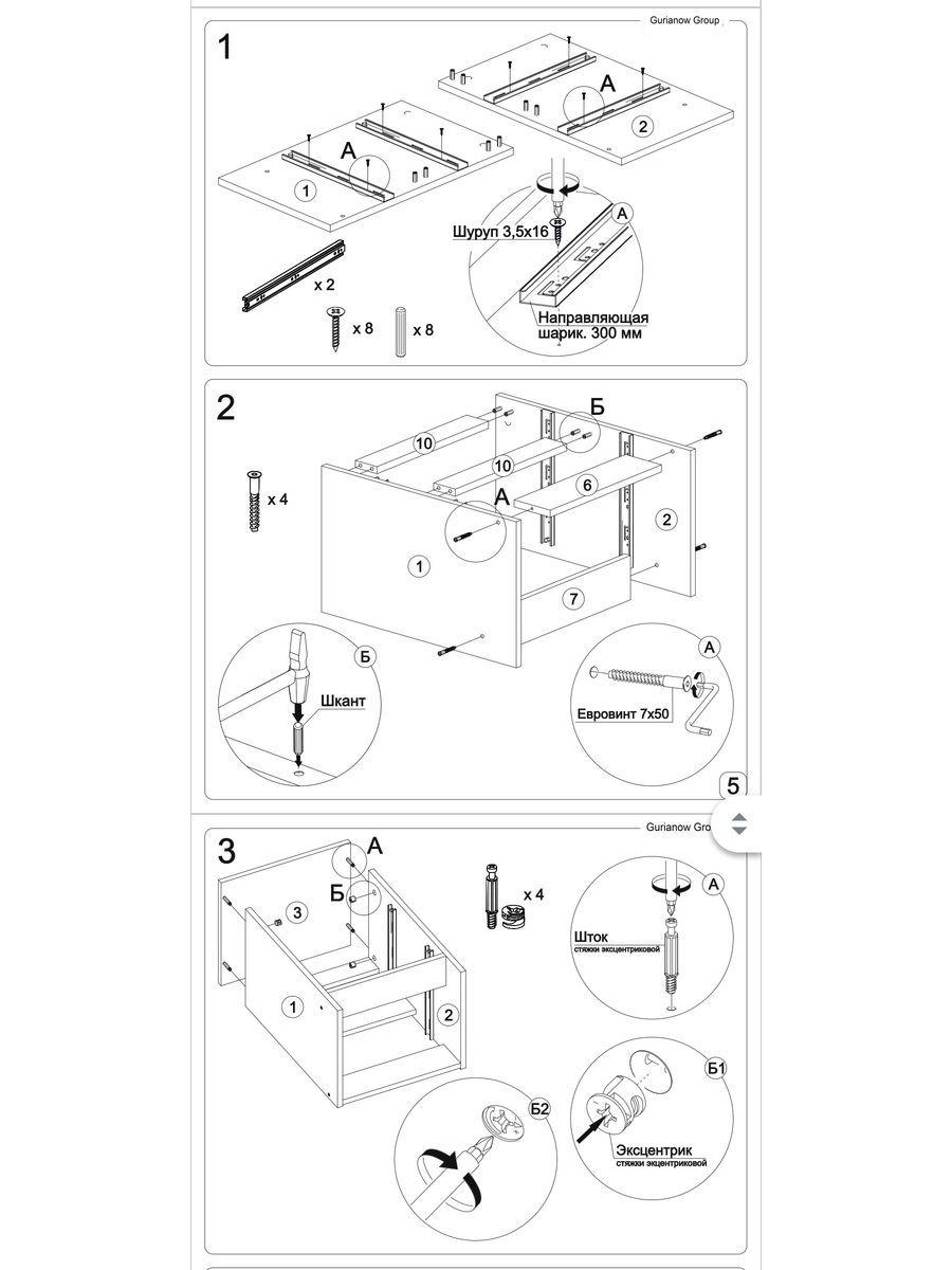 https://cdn1.ozone.ru/s3/multimedia-1-h/7015923449.jpg