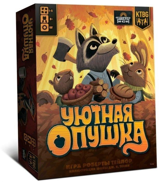 Настольная игра "Уютная опушка"