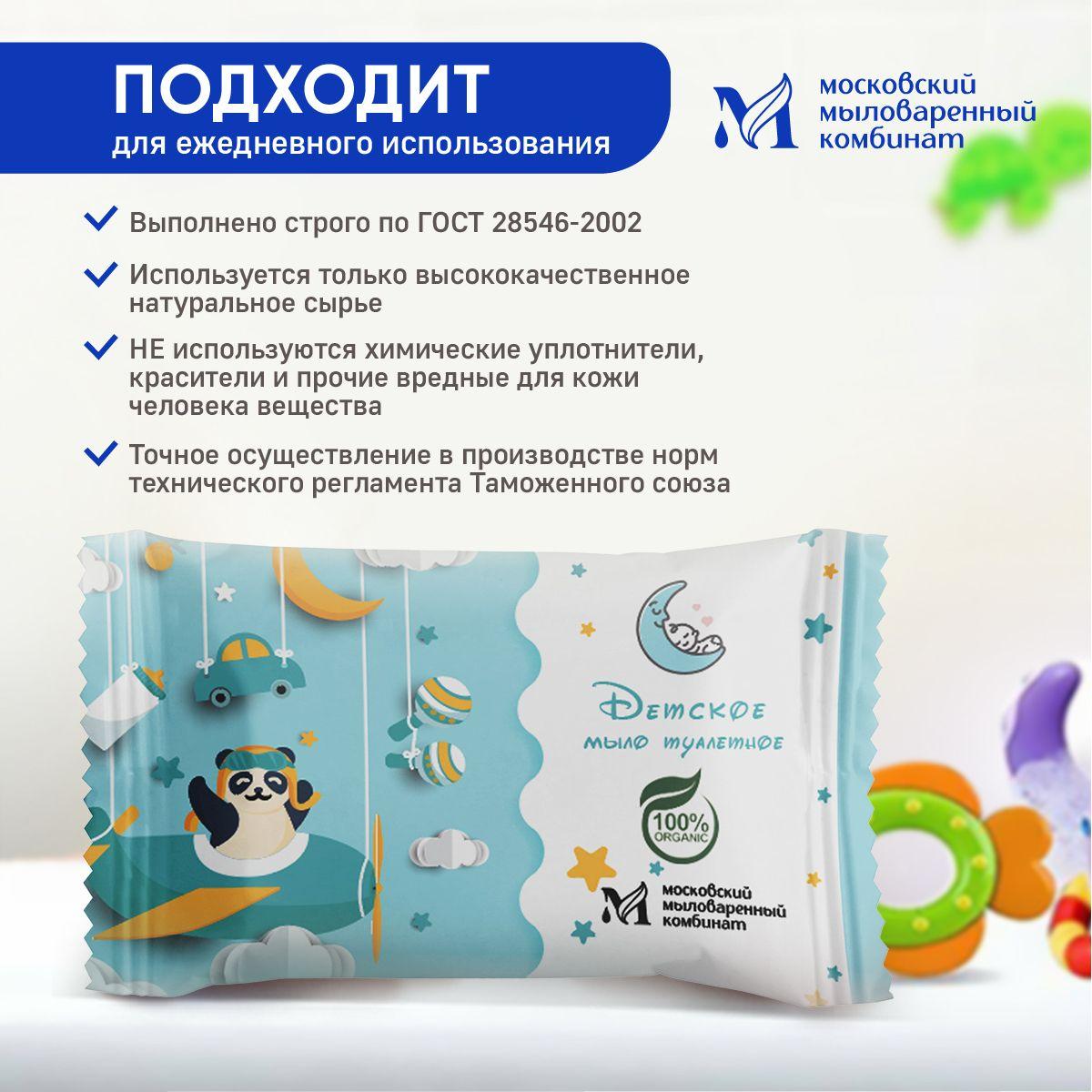 https://cdn1.ozone.ru/s3/multimedia-1-h/7018168553.jpg