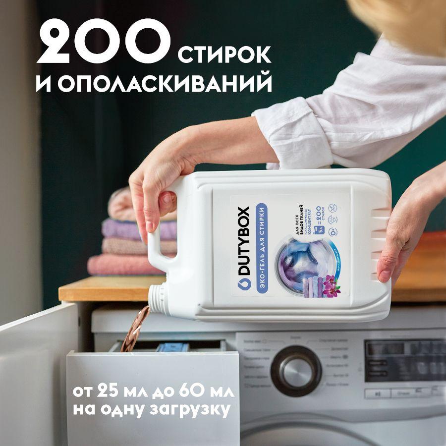 https://cdn1.ozone.ru/s3/multimedia-1-h/7018561997.jpg