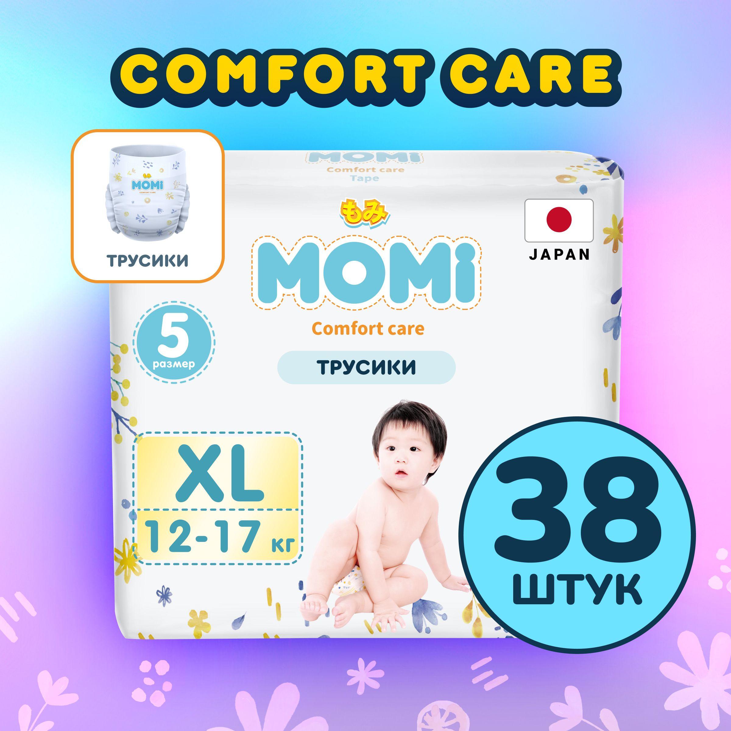 https://cdn1.ozone.ru/s3/multimedia-1-h/7020873953.jpg