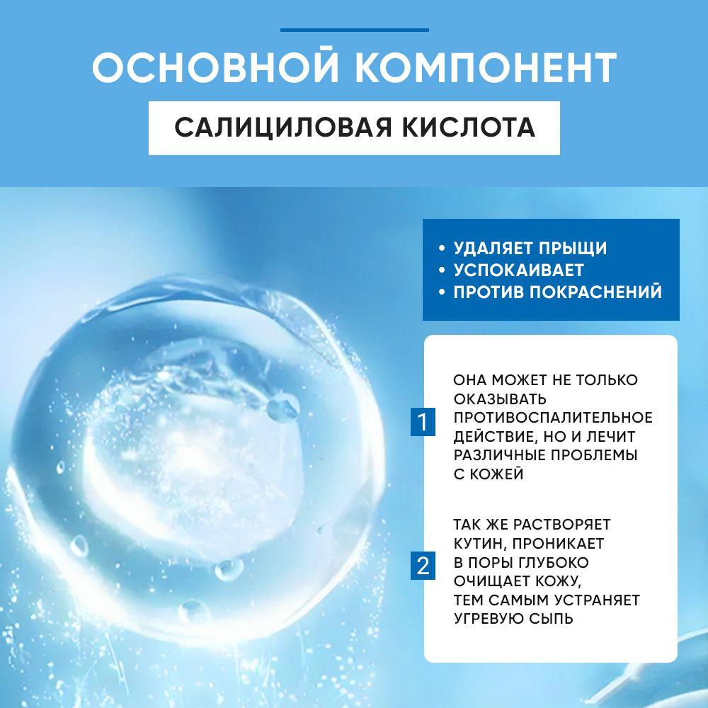 https://cdn1.ozone.ru/s3/multimedia-1-h/7022042189.jpg