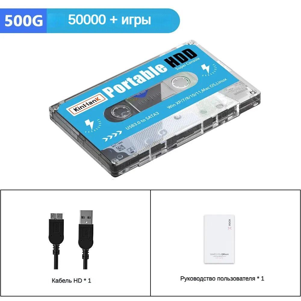 KINHANK Super Console 500G Gaming HDD 50000 Видеоигры 70 эмуляторов для DC/MAME/SS/NAOMI/PS2/PS1 Plug and Play ОС Batocera