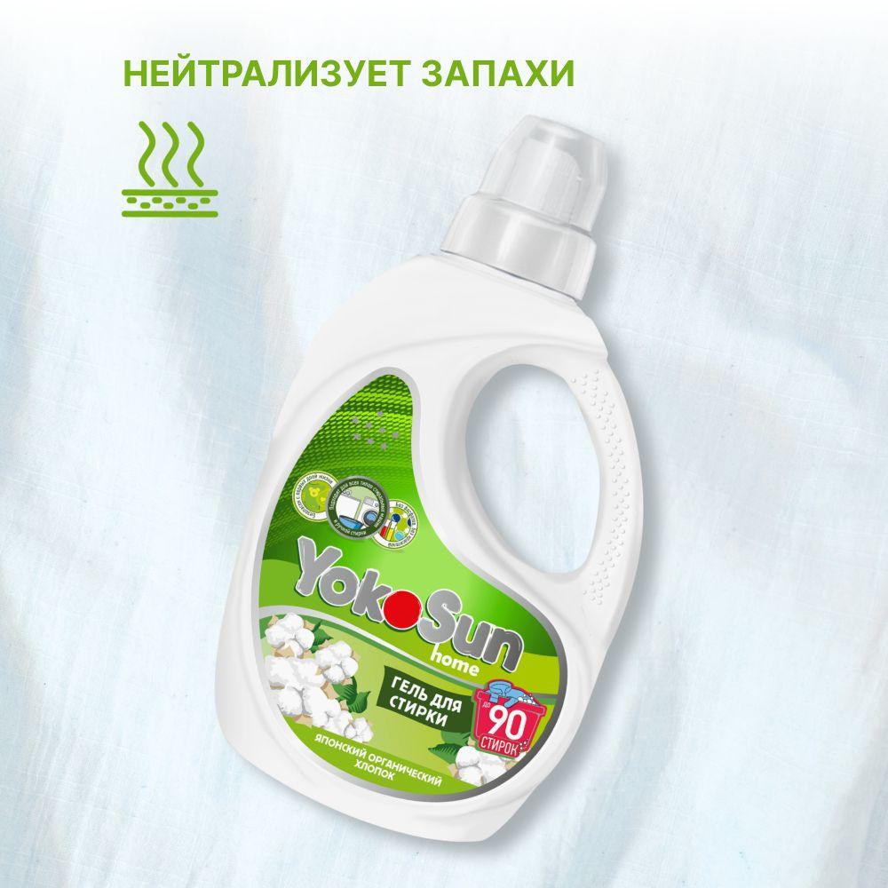 https://cdn1.ozone.ru/s3/multimedia-1-h/7026385157.jpg