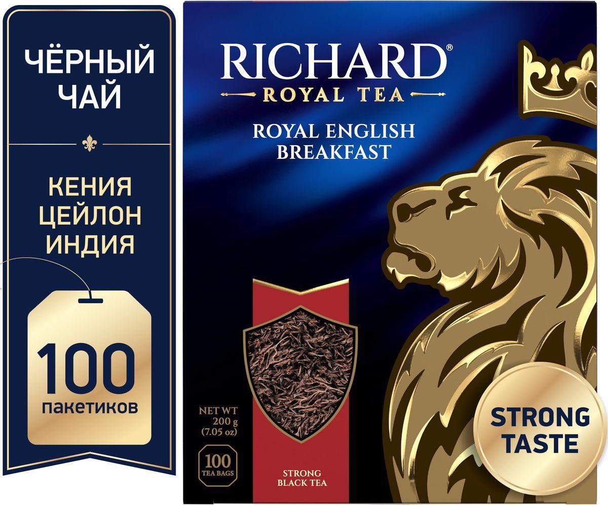 Чай в пакетиках Richard Royal English Вreakfast, 100 шт