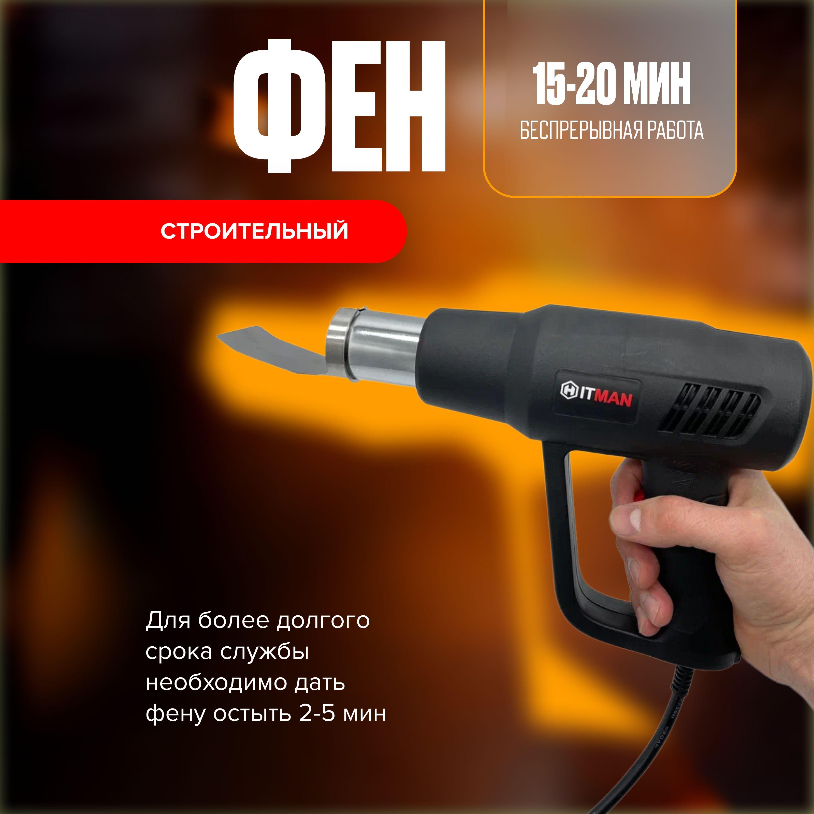 https://cdn1.ozone.ru/s3/multimedia-1-h/7029823697.jpg