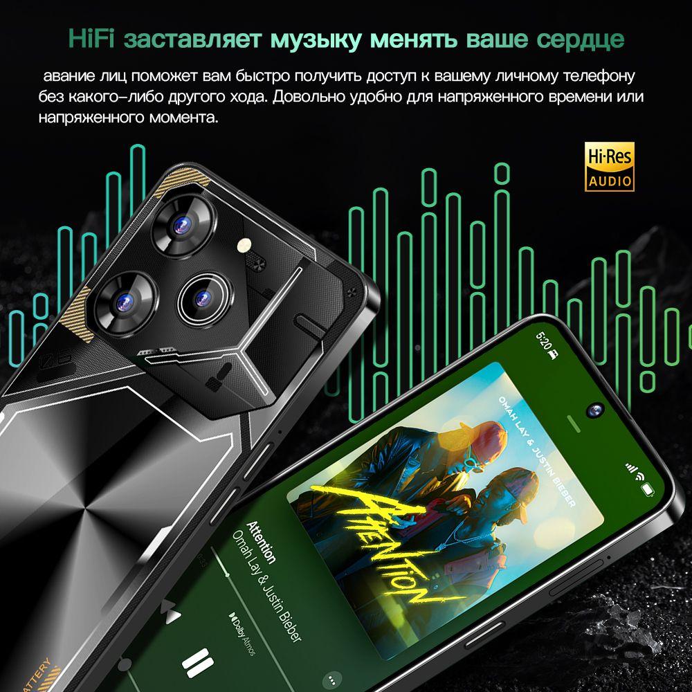 https://cdn1.ozone.ru/s3/multimedia-1-h/7031815361.jpg