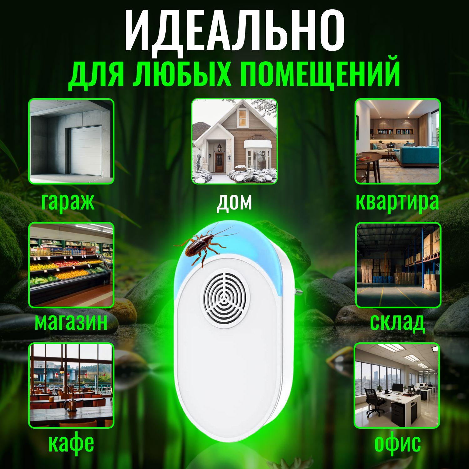 https://cdn1.ozone.ru/s3/multimedia-1-h/7031901689.jpg