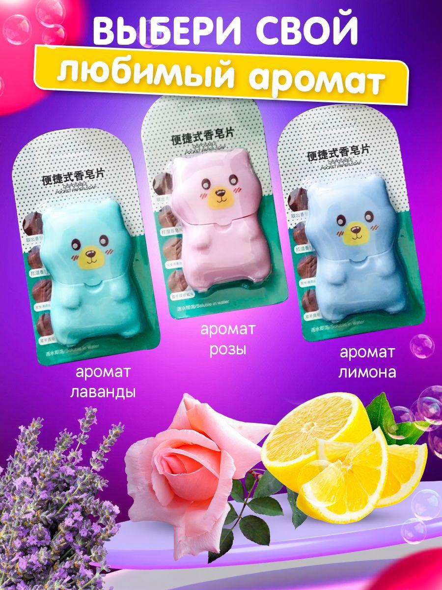 https://cdn1.ozone.ru/s3/multimedia-1-h/7032321341.jpg