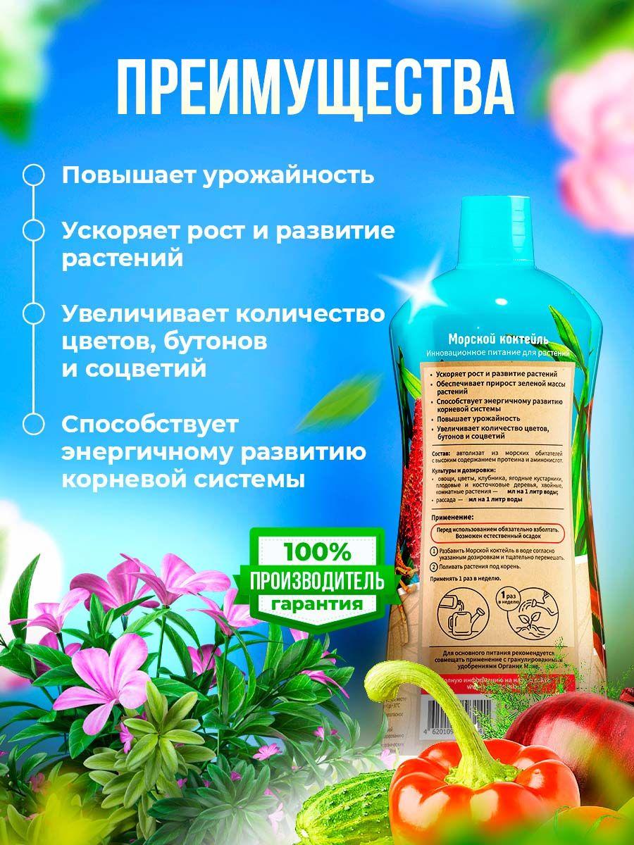 https://cdn1.ozone.ru/s3/multimedia-1-h/7032488489.jpg