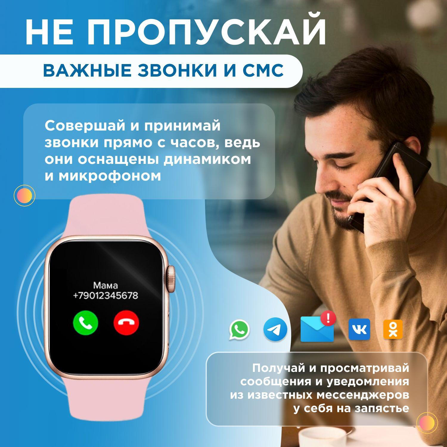 https://cdn1.ozone.ru/s3/multimedia-1-h/7032722057.jpg